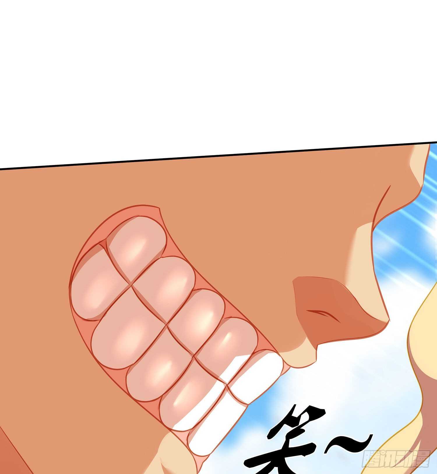 金将军（下）(1/2)-第151话