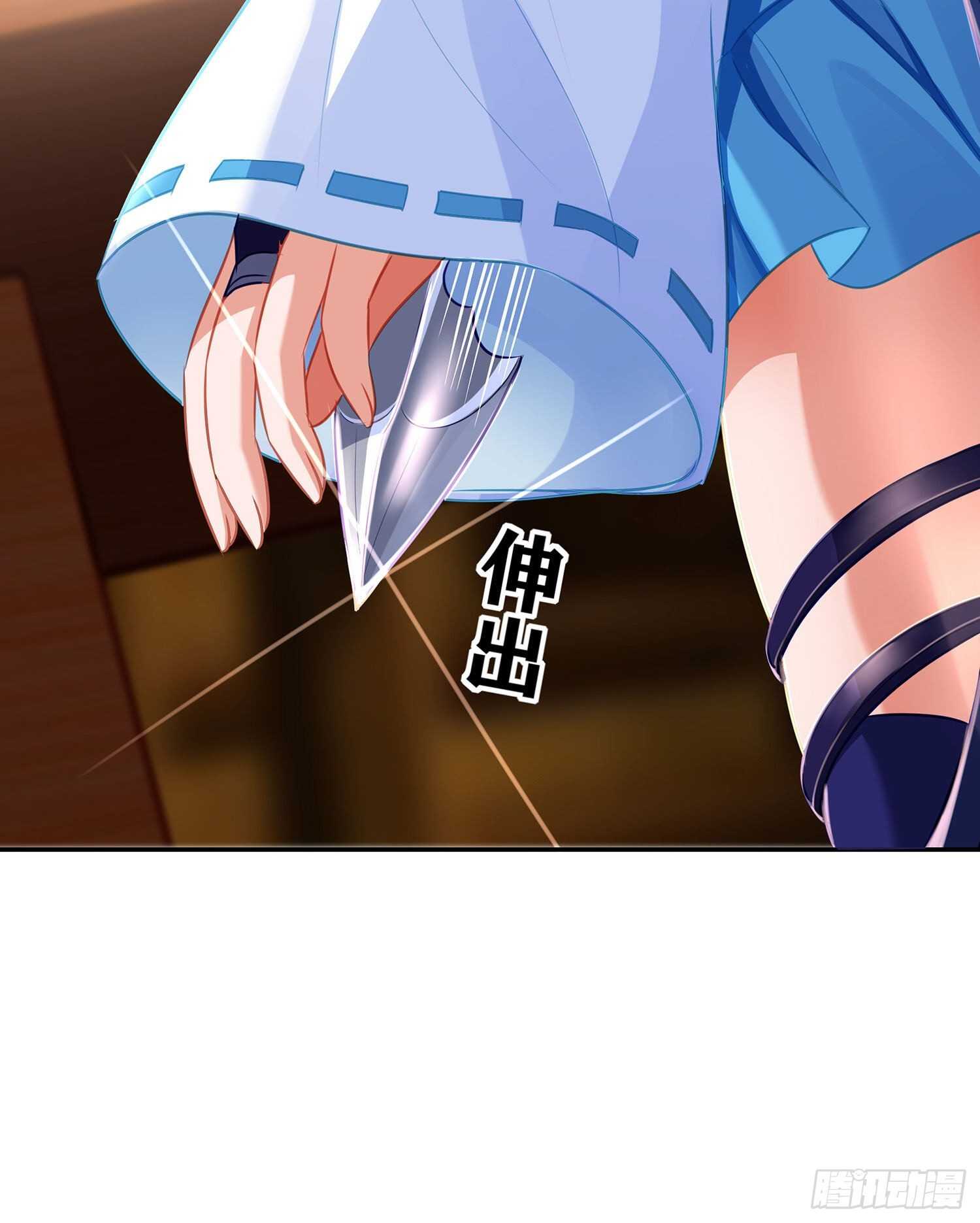 那大宋呢（下）(1/2)-第155话