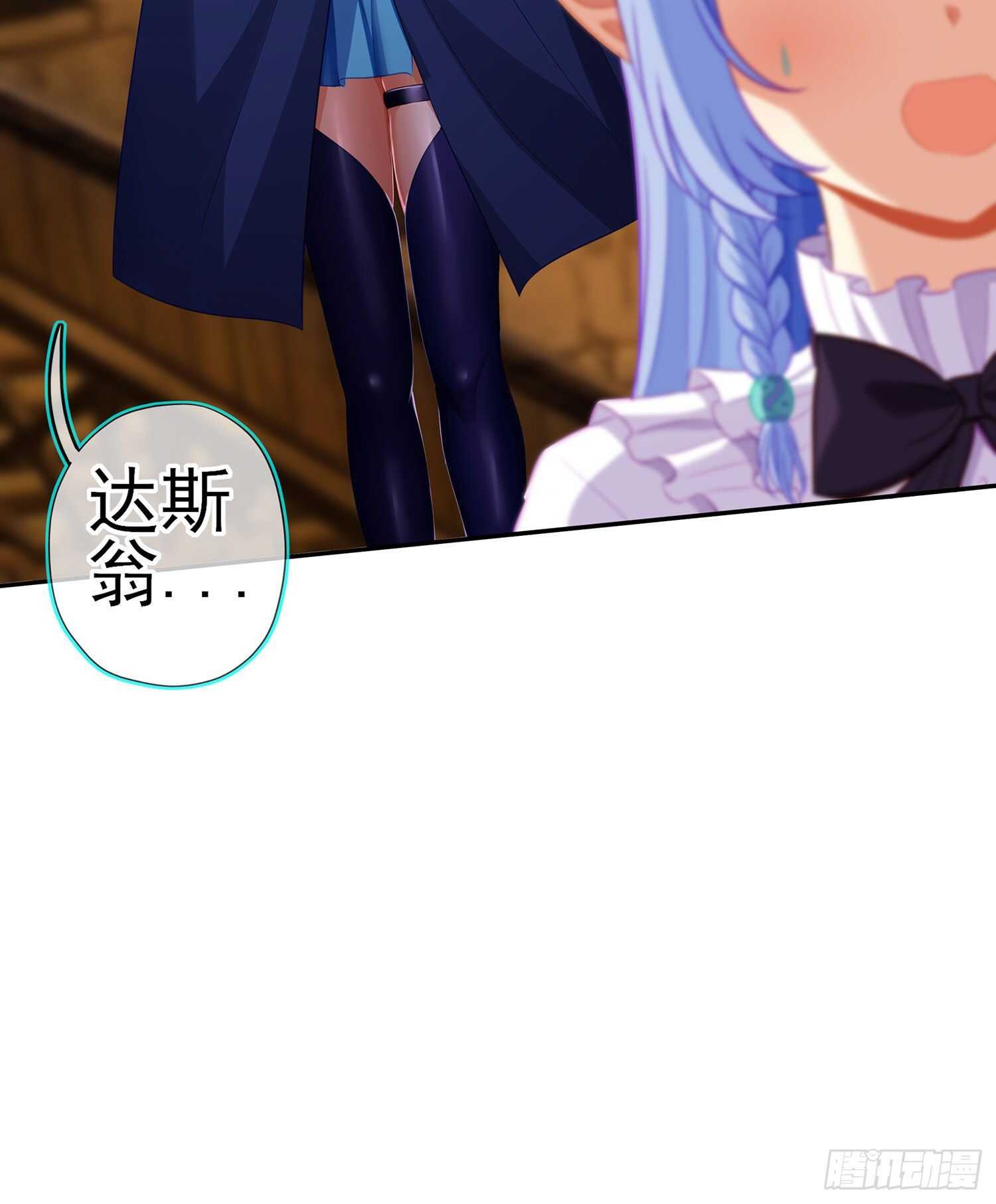 那大宋呢（下）(1/2)-第155话