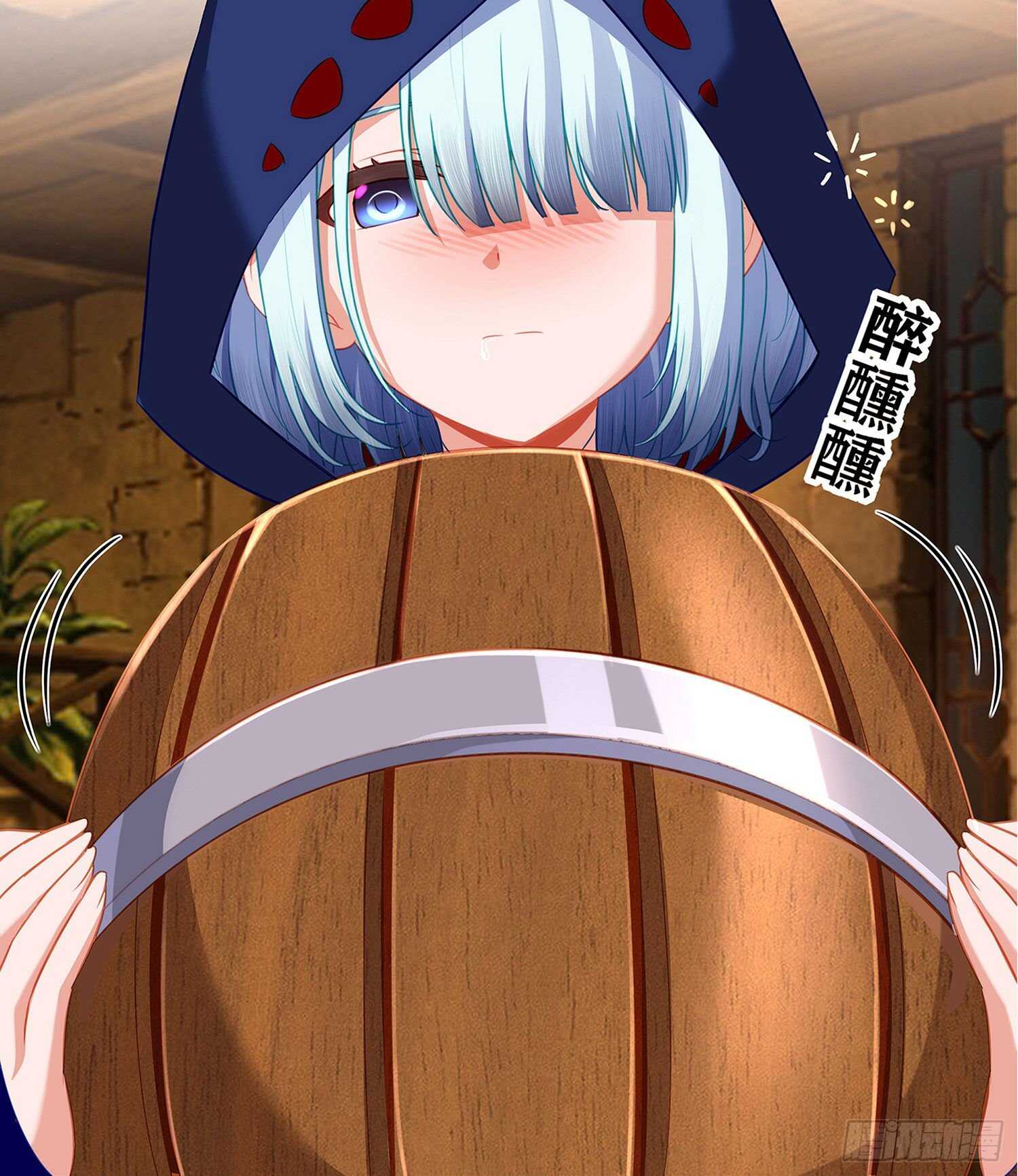 那大宋呢（下）(1/2)-第155话