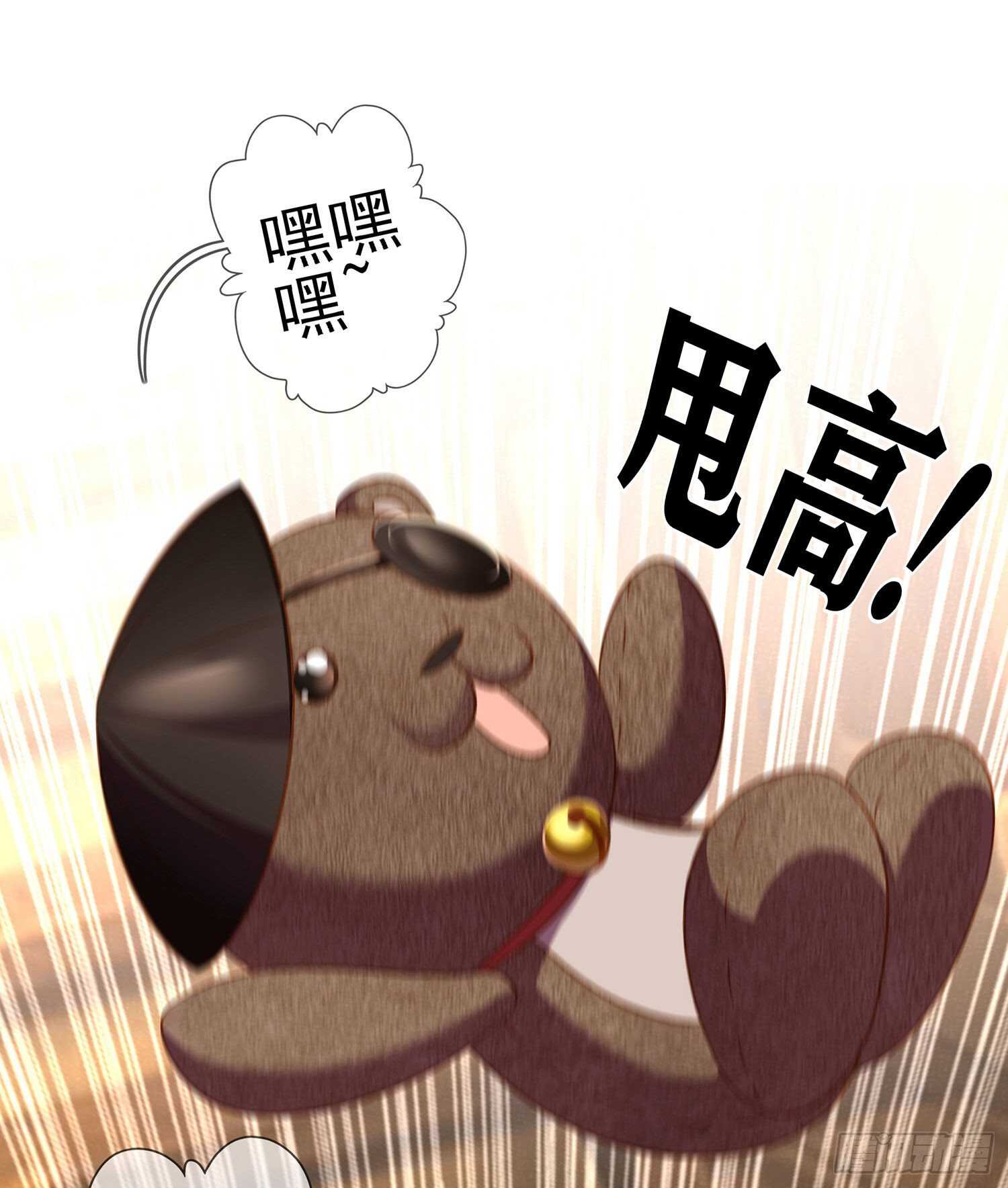 那大宋呢（下）(1/2)-第155话