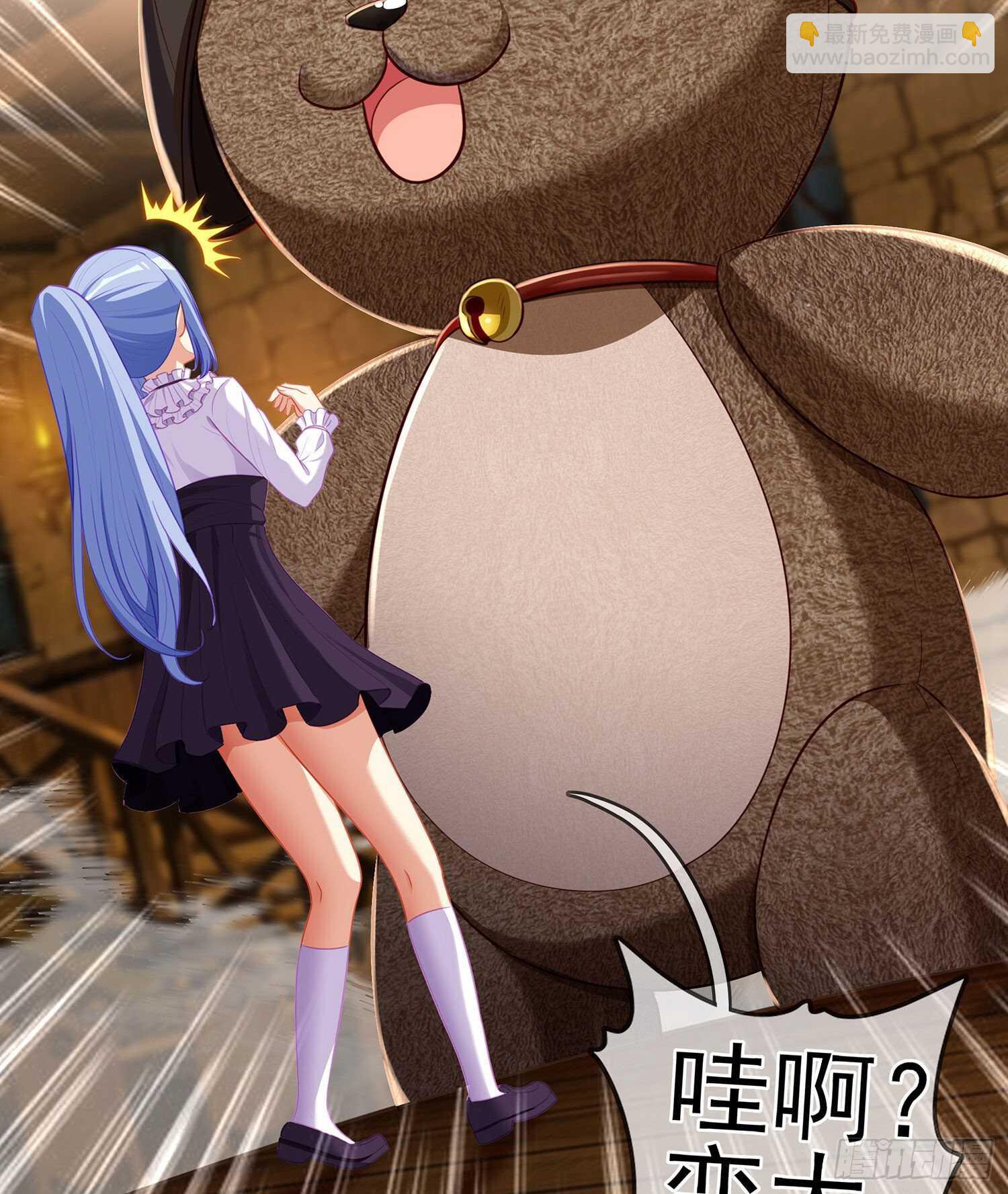 那大宋呢（下）(1/2)-第155话