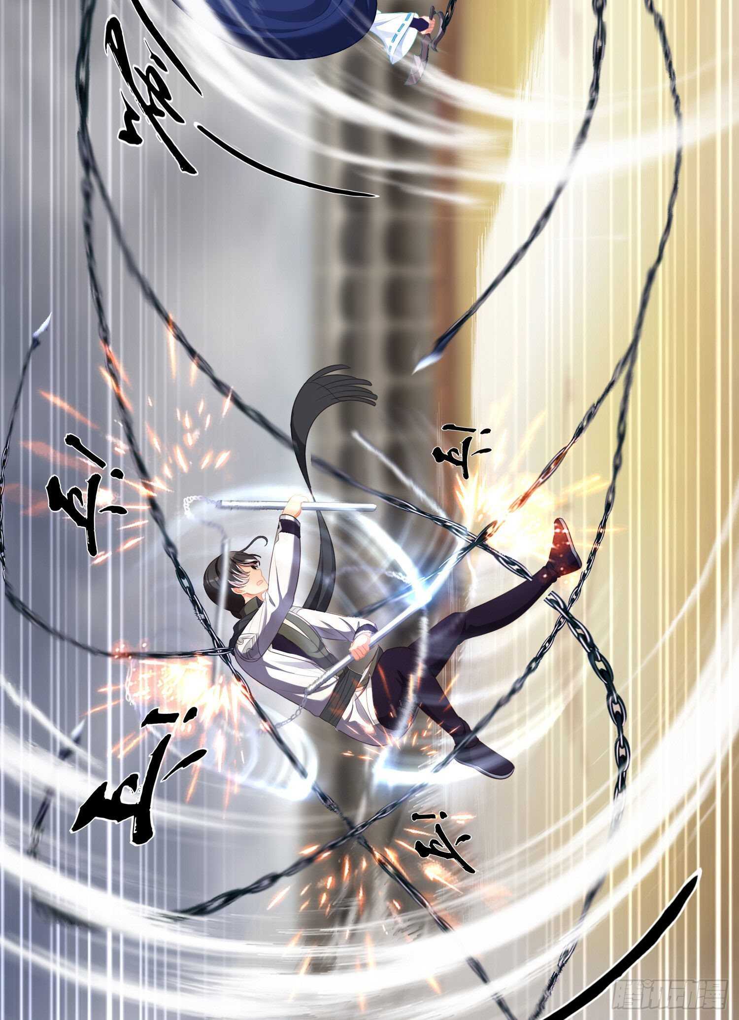 异客对决（下）(1/2)-第157话