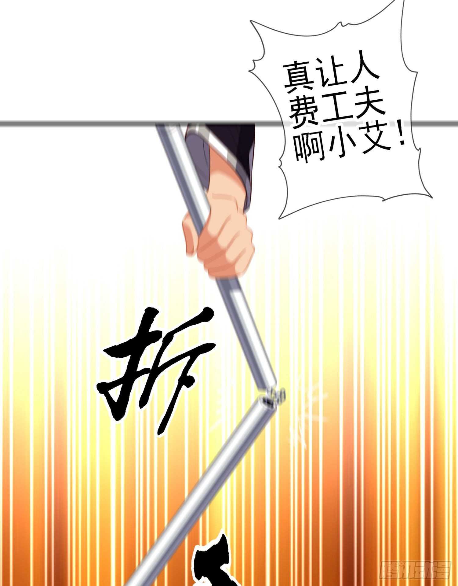 异客对决（下）(1/2)-第157话