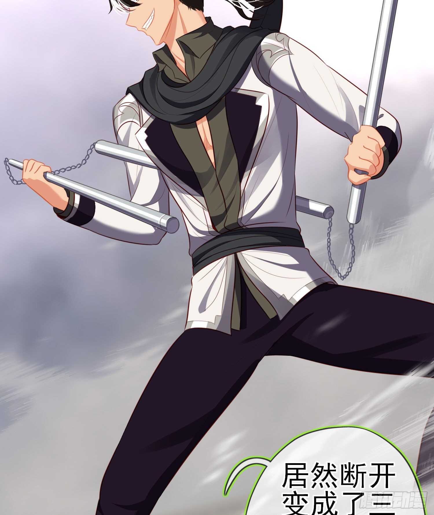 异客对决（下）(1/2)-第157话