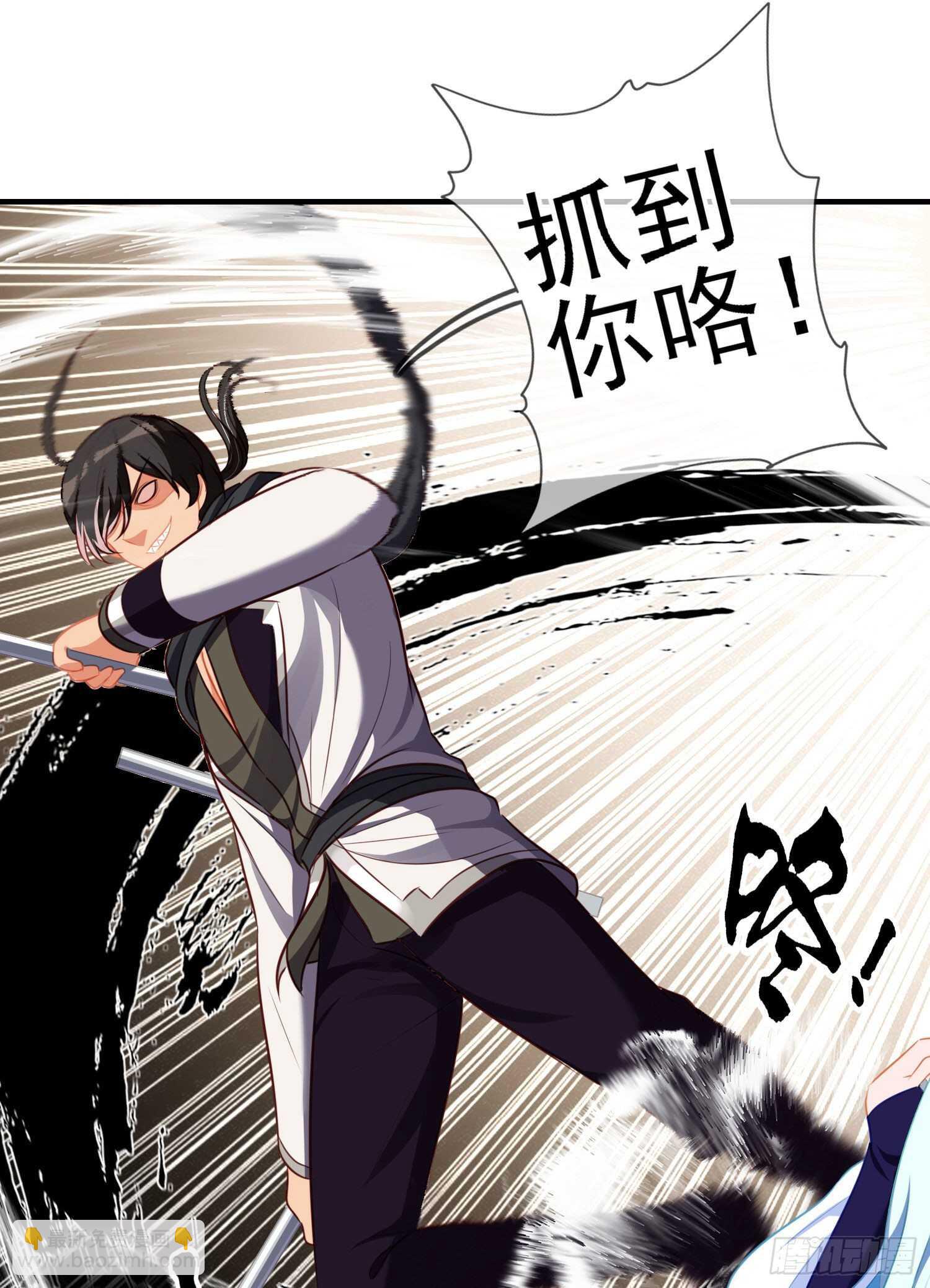 异客对决（下）(1/2)-第157话