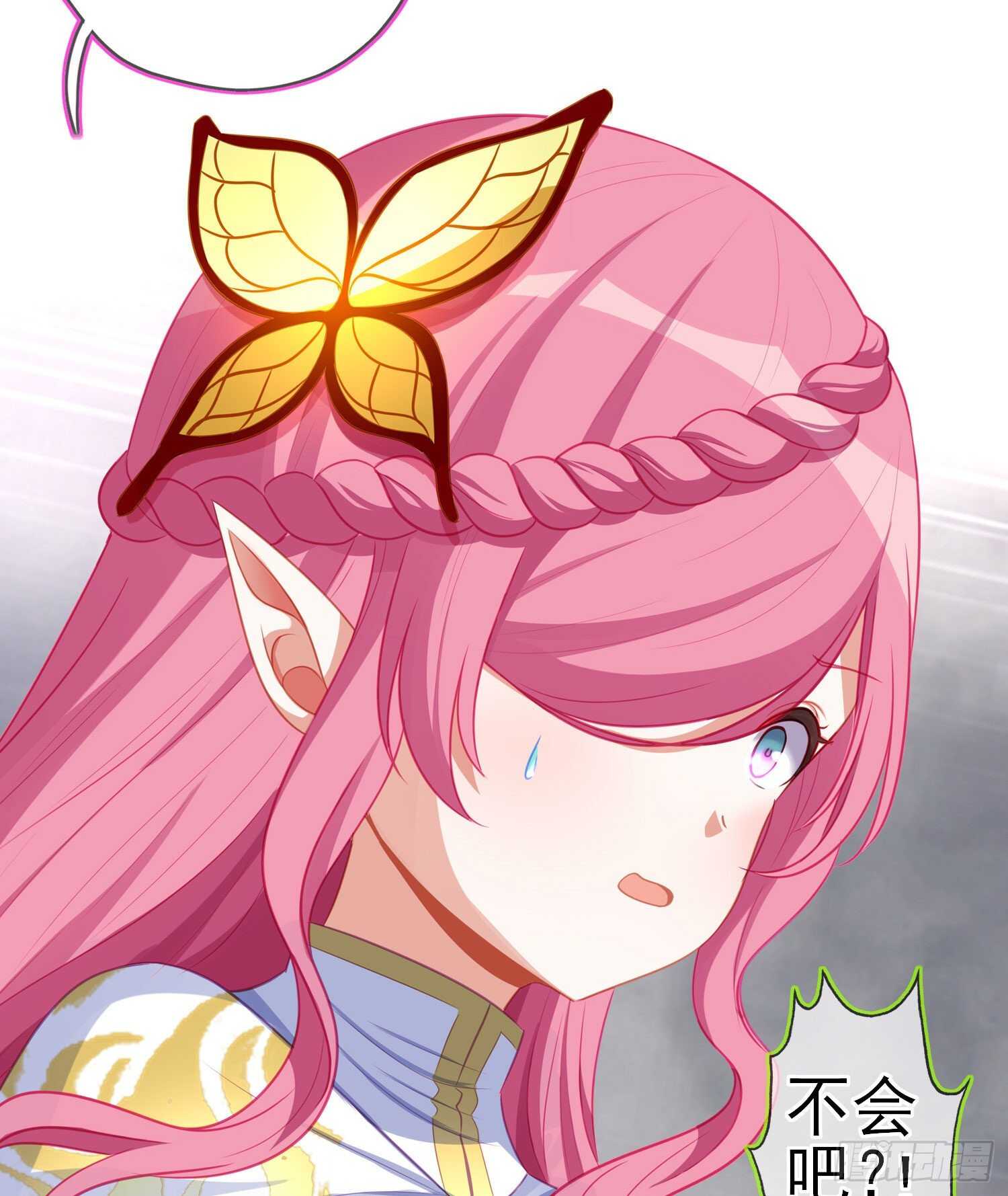 异客对决（下）(1/2)-第157话