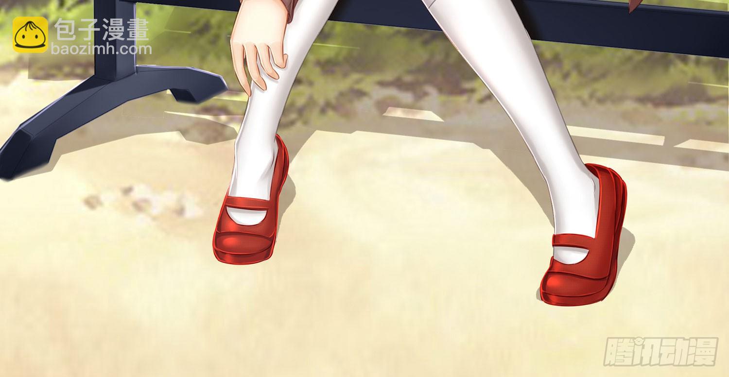 让你一只手(1/2)-第17话