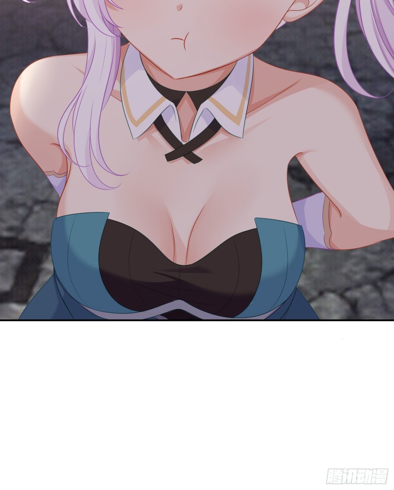 托娅的冒险（下）(1/2)-第173话