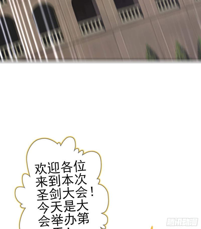 托娅的冒险（下）(1/2)-第173话