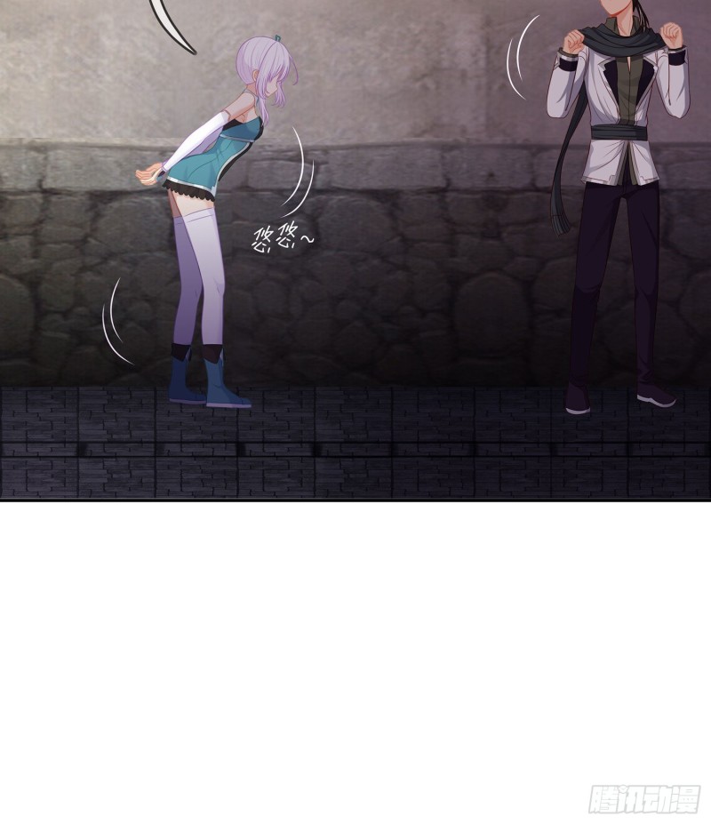 托娅的冒险（下）(1/2)-第173话