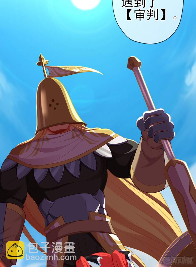 受祝福的孩子（下）(1/2)-第175话