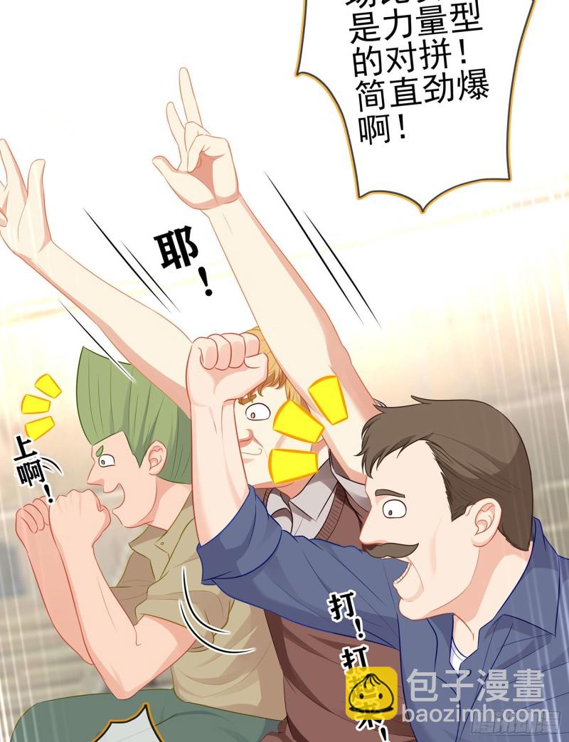 受祝福的孩子（下）(1/2)-第175话