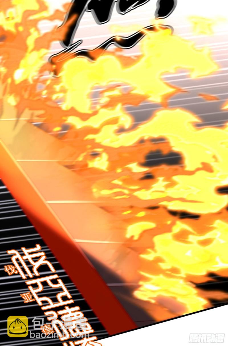 受祝福的孩子（下）(1/2)-第175话