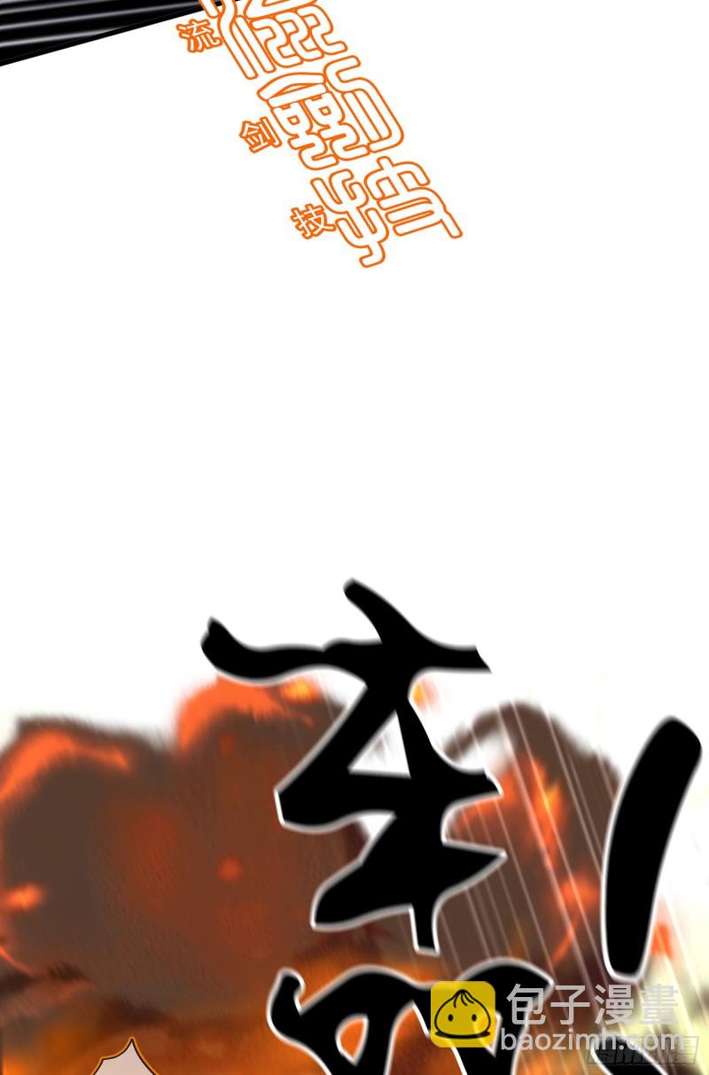 受祝福的孩子（下）(1/2)-第175话