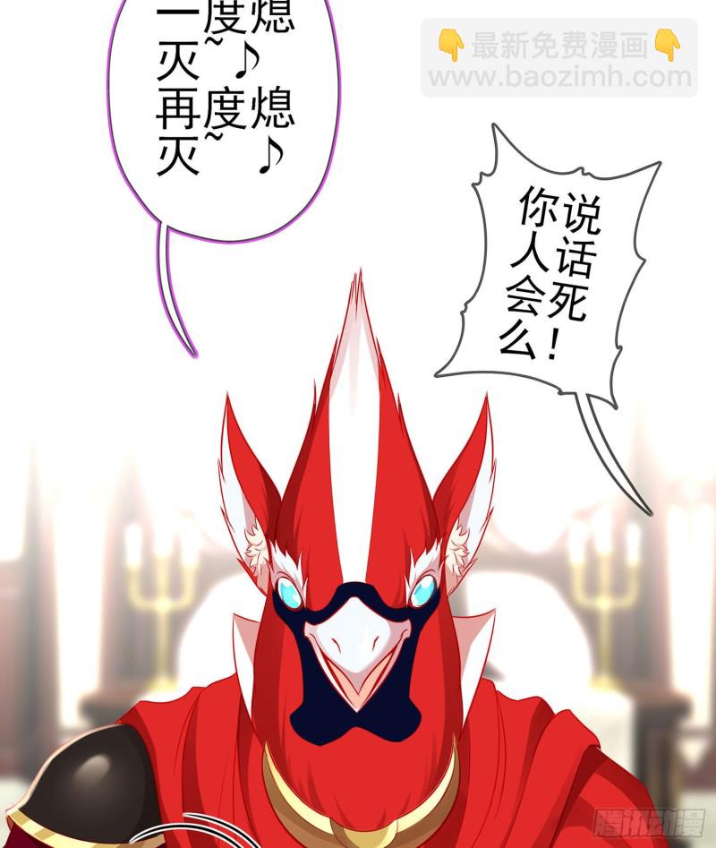 受祝福的孩子（下）(1/2)-第175话