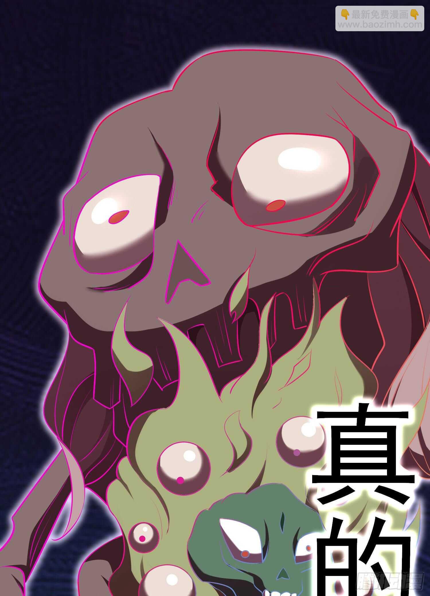 风与火（上）(1/2)-第179话