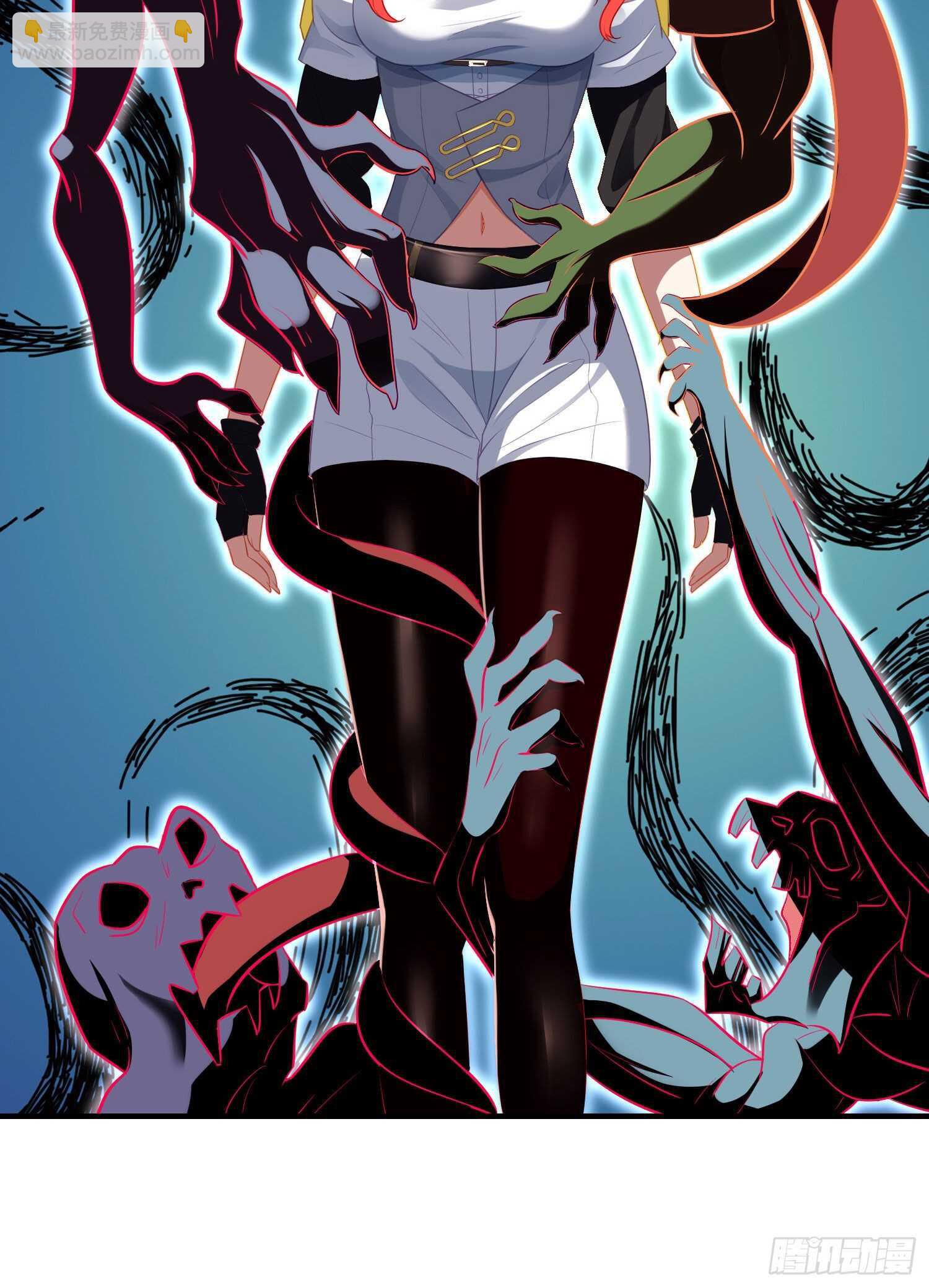 风与火（上）(1/2)-第179话