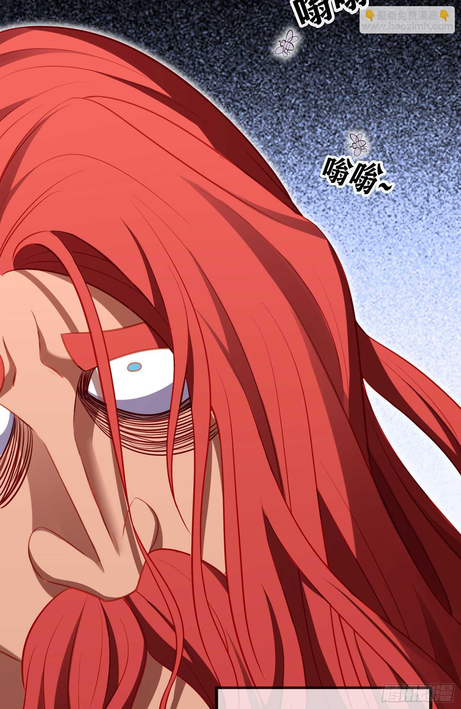 风与火（上）(1/2)-第179话