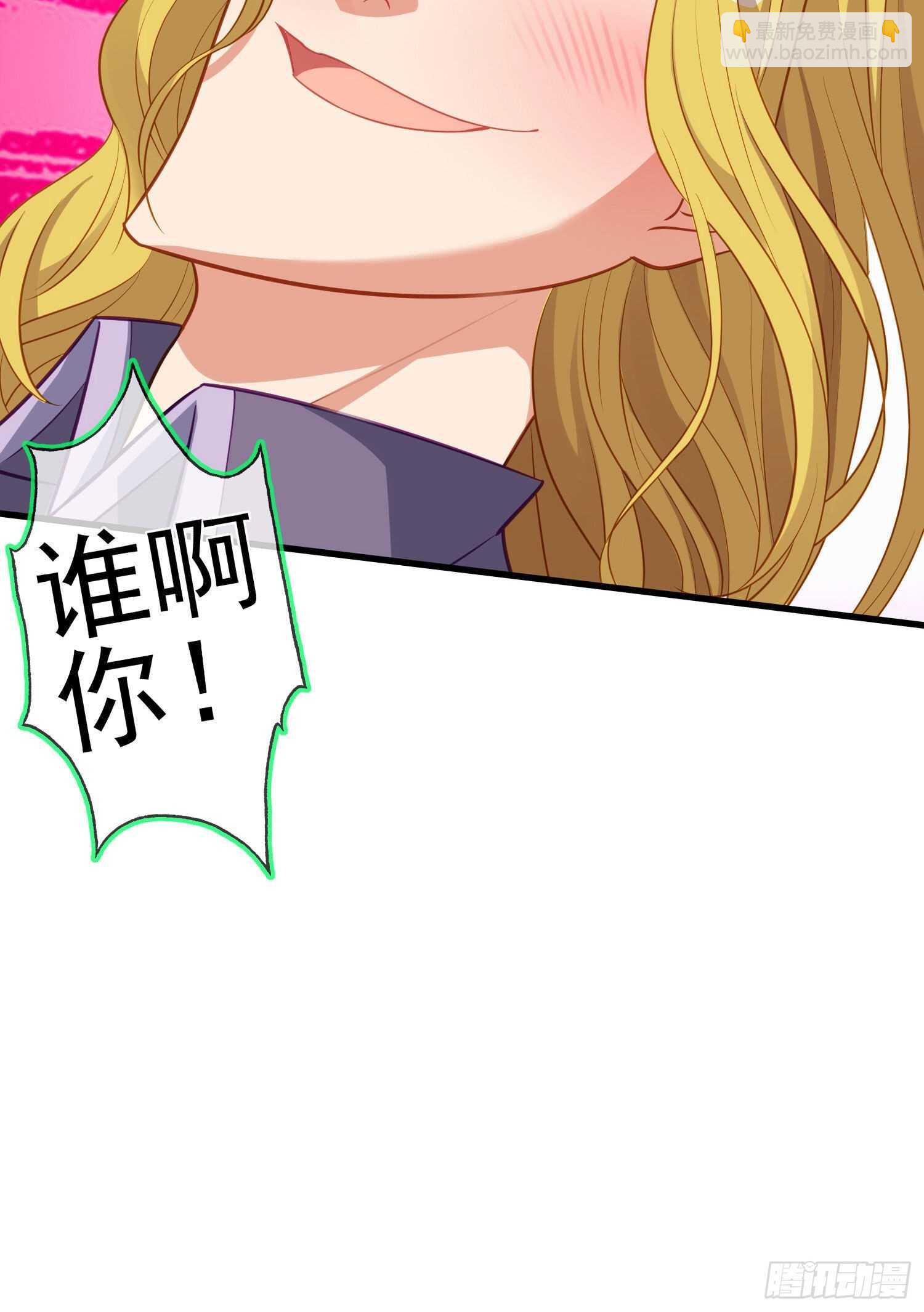 作为剑士（上）(1/2)-第181话