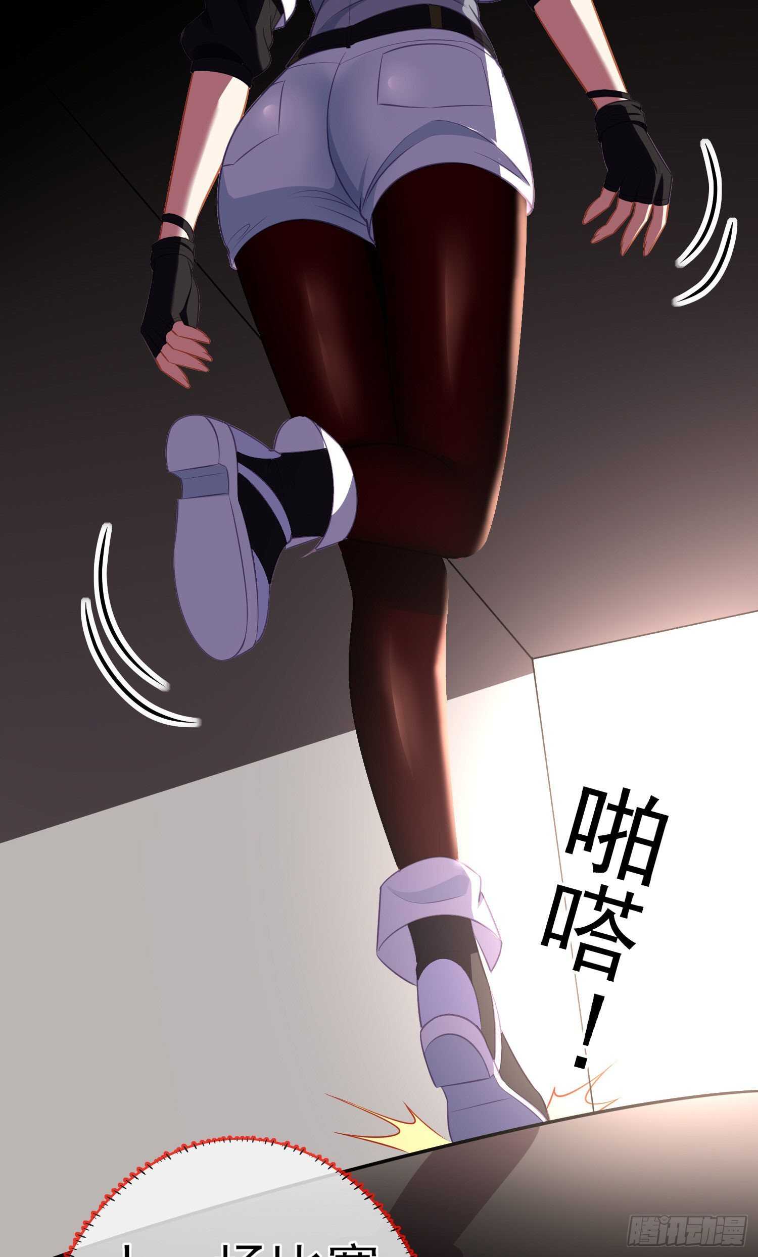 作为剑士（上）(1/2)-第181话