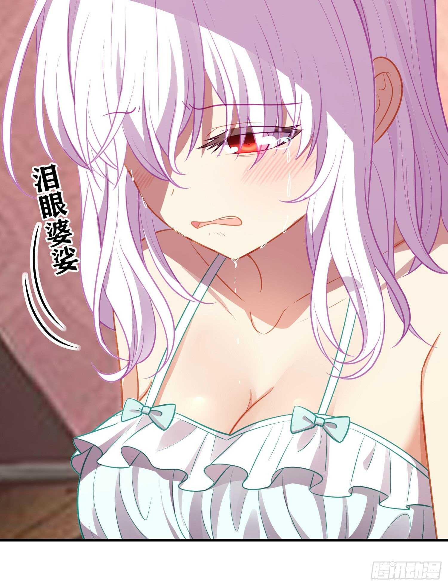 仍未折断的剑（下）(1/2)-第185话