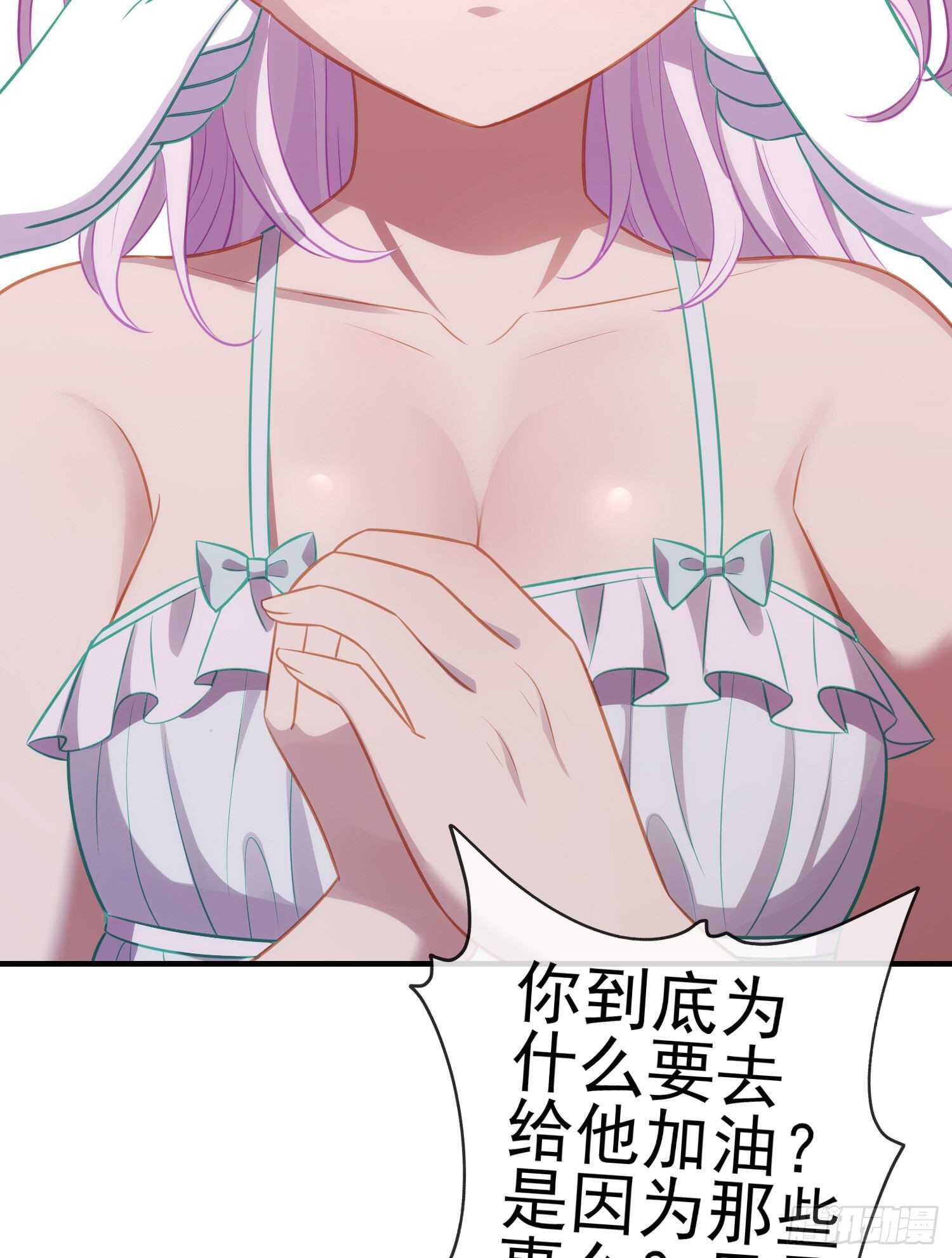 仍未折断的剑（下）(1/2)-第185话