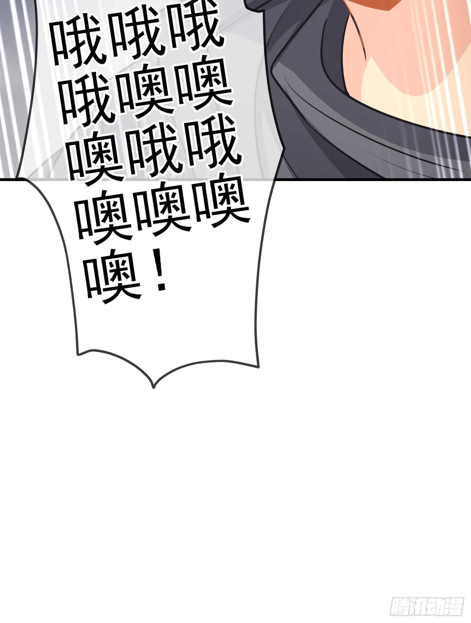 仍未折断的剑（下）(1/2)-第185话