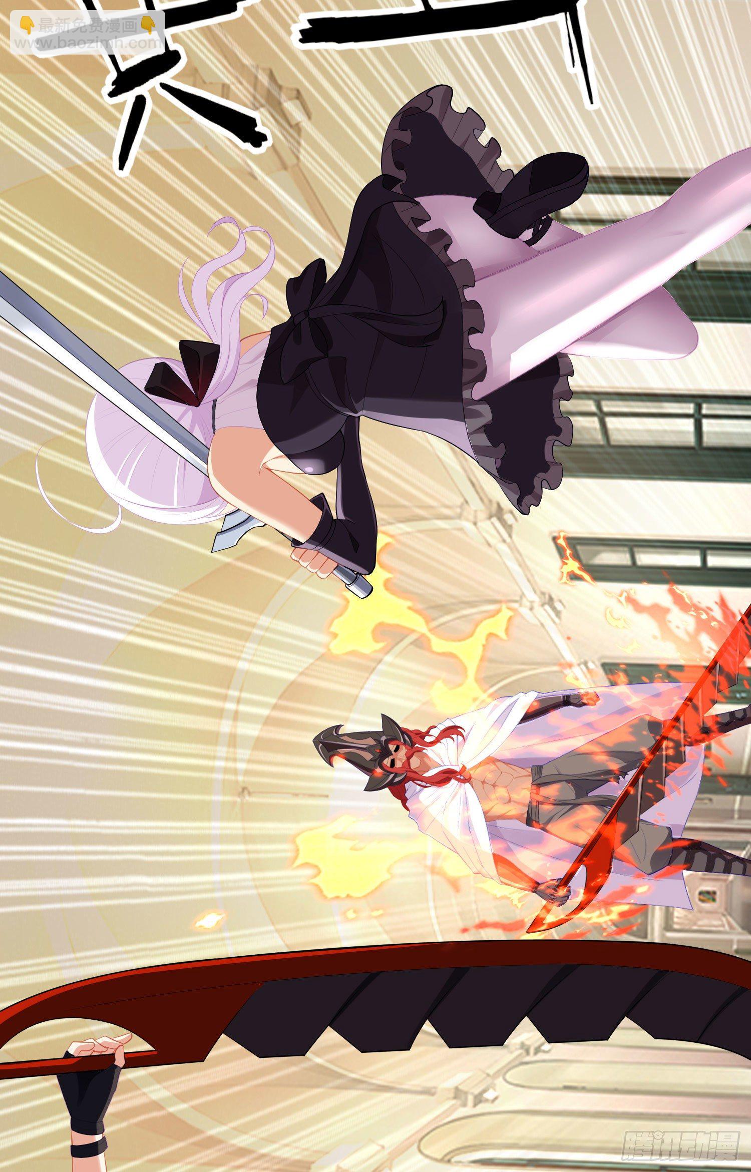 第三个选项（下）(1/2)-第191话