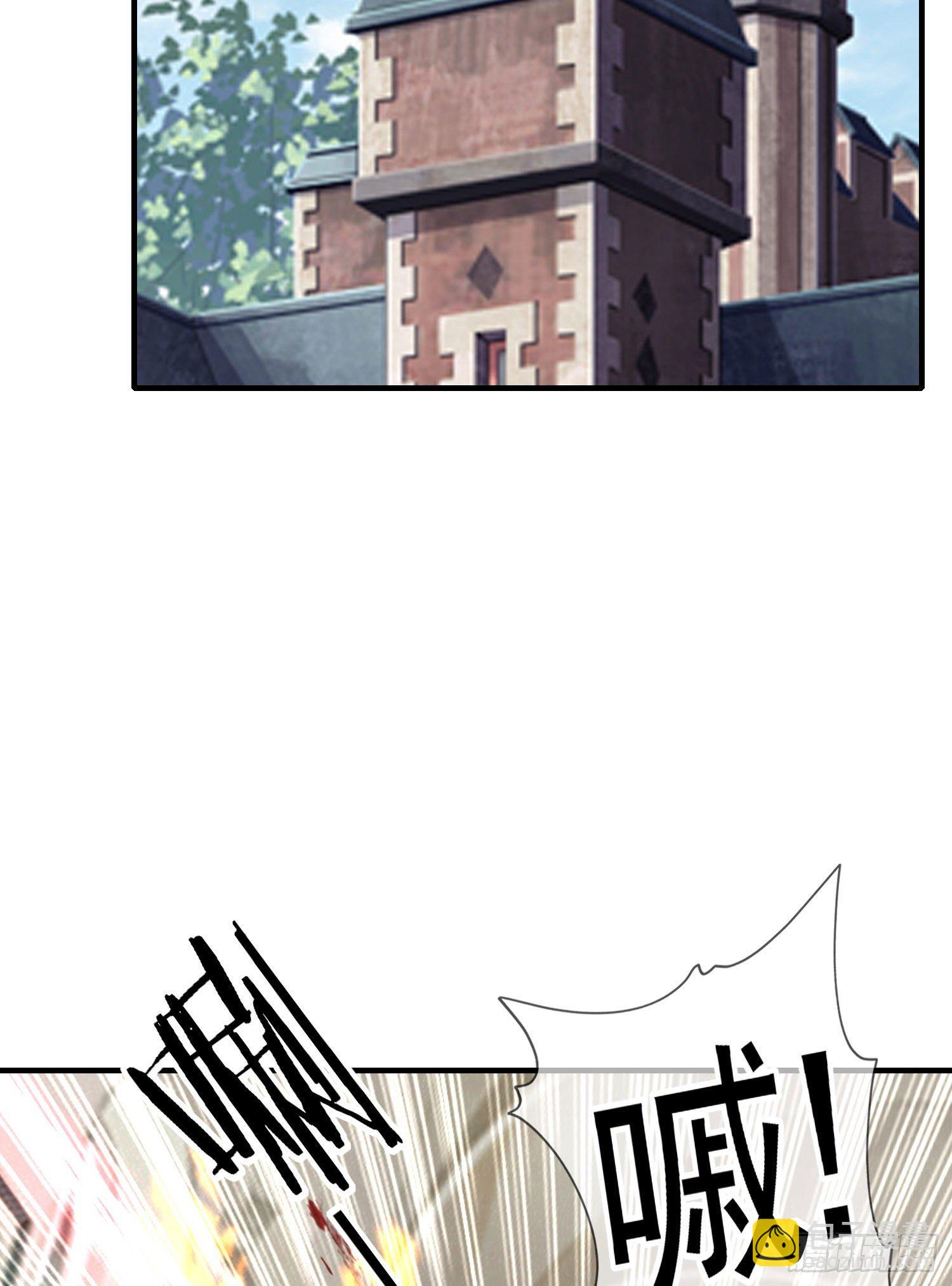 第三个选项（下）(1/2)-第191话