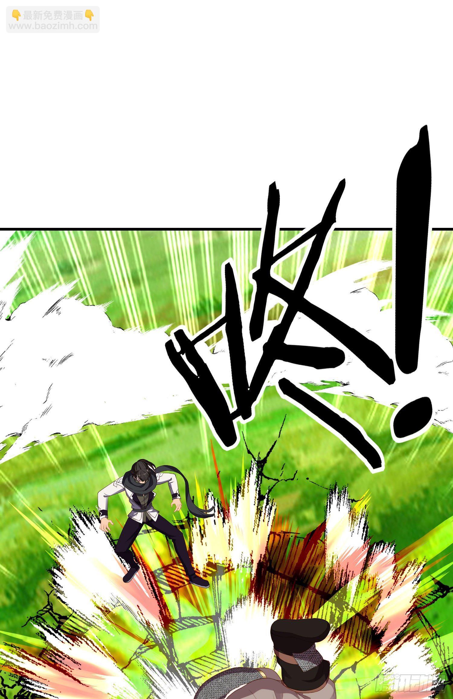 第三个选项（下）(1/2)-第191话