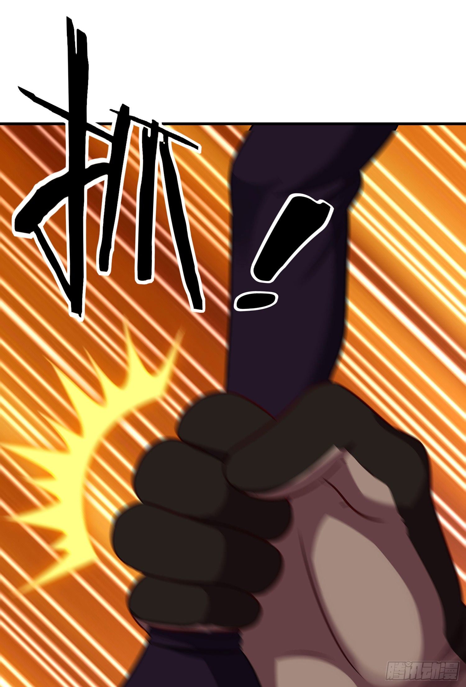 第三个选项（下）(1/2)-第191话