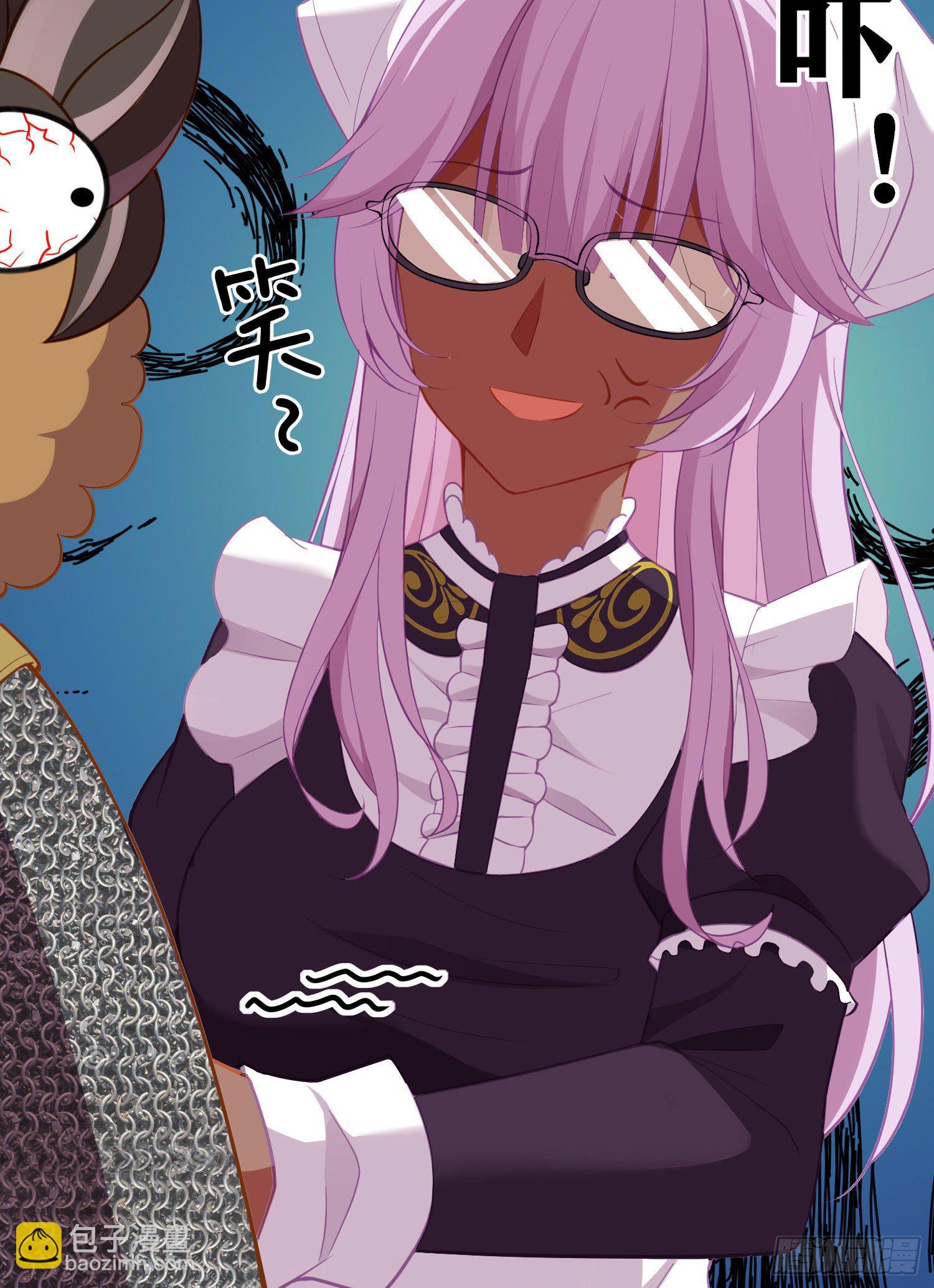 一去不复返矣（下）(1/2)-第193话