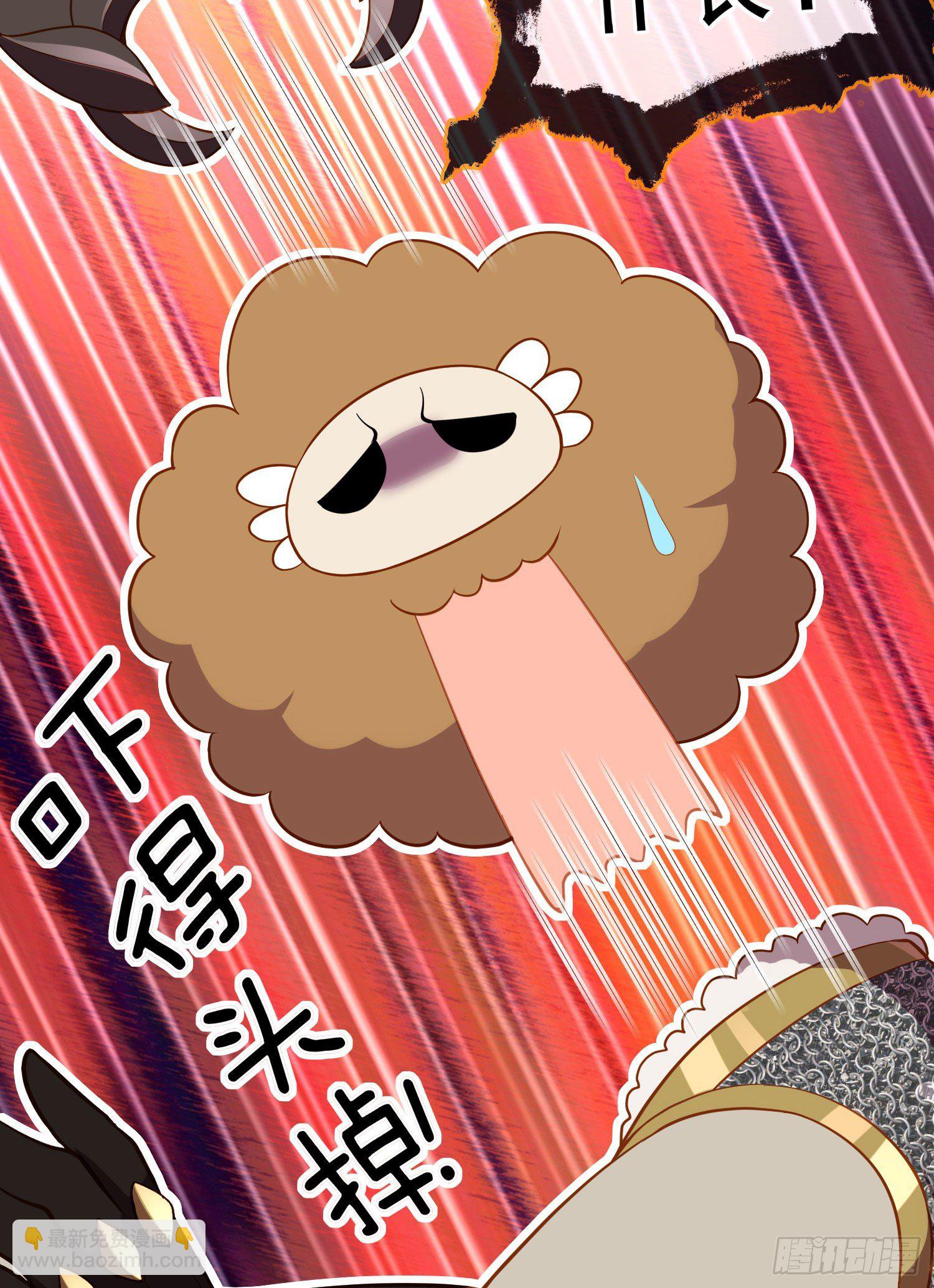 一去不复返矣（下）(1/2)-第193话