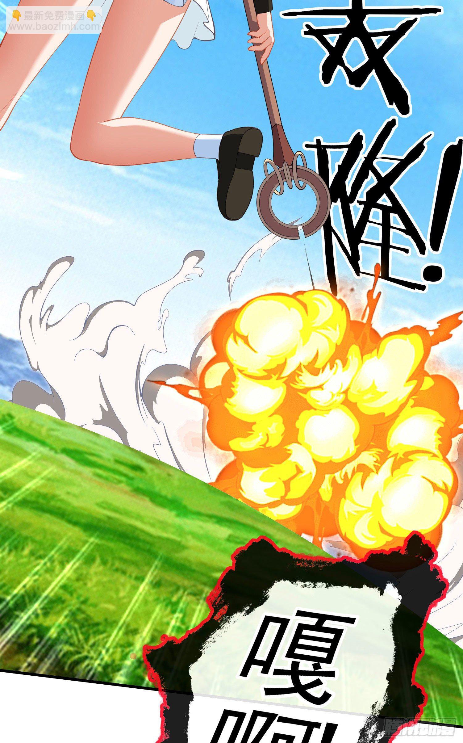 一去不复返矣（下）(1/2)-第193话