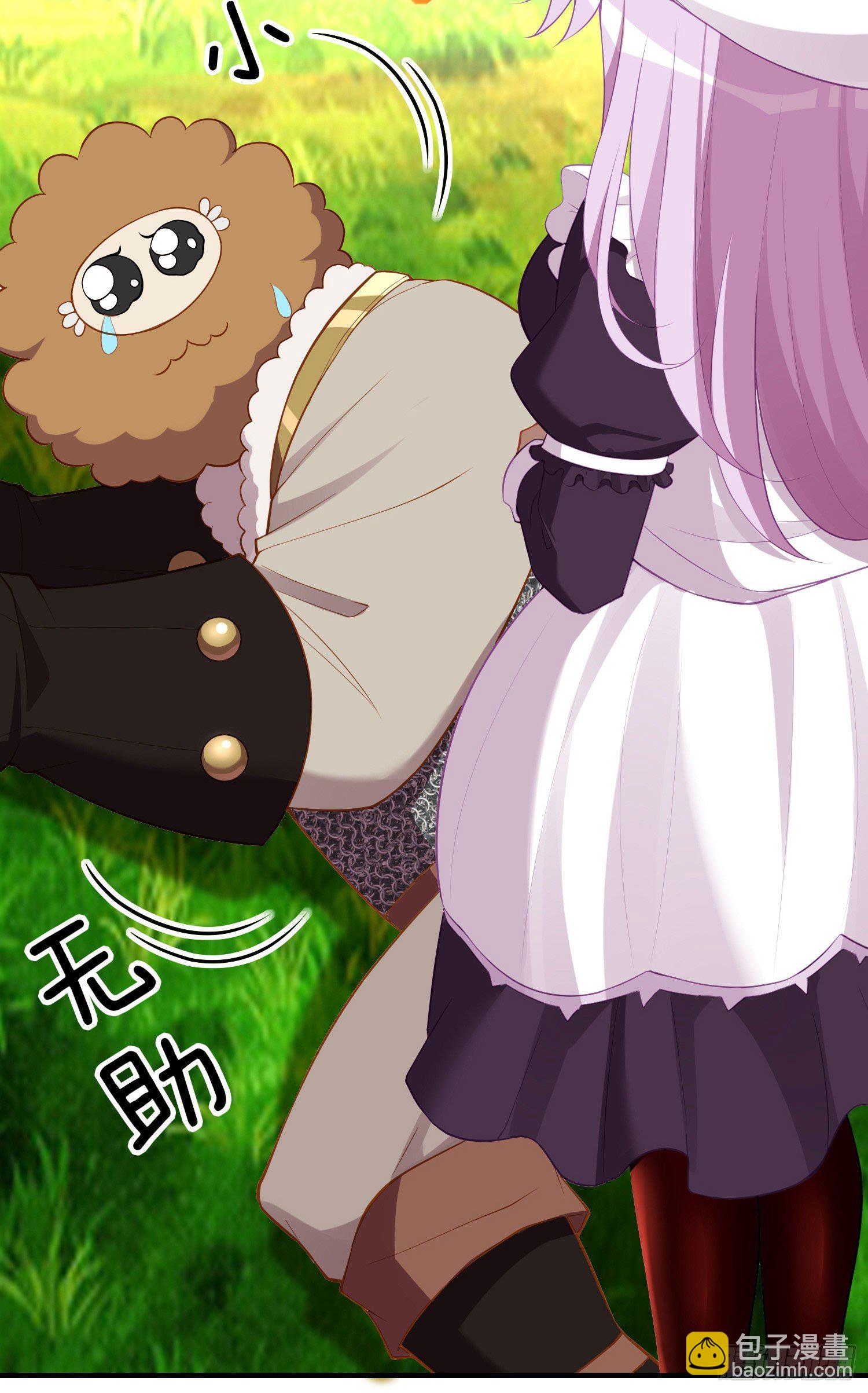 一去不复返矣（下）(1/2)-第193话