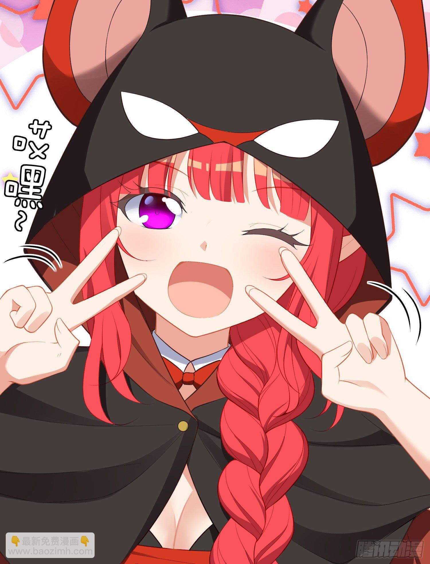 一去不复返矣（下）(1/2)-第193话