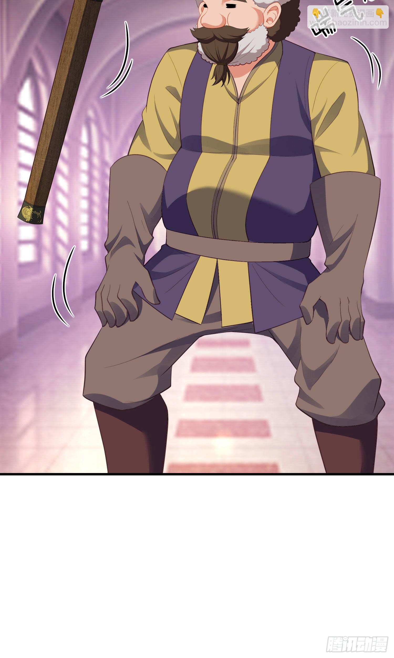 傲慢（下）(1/2)-第195话