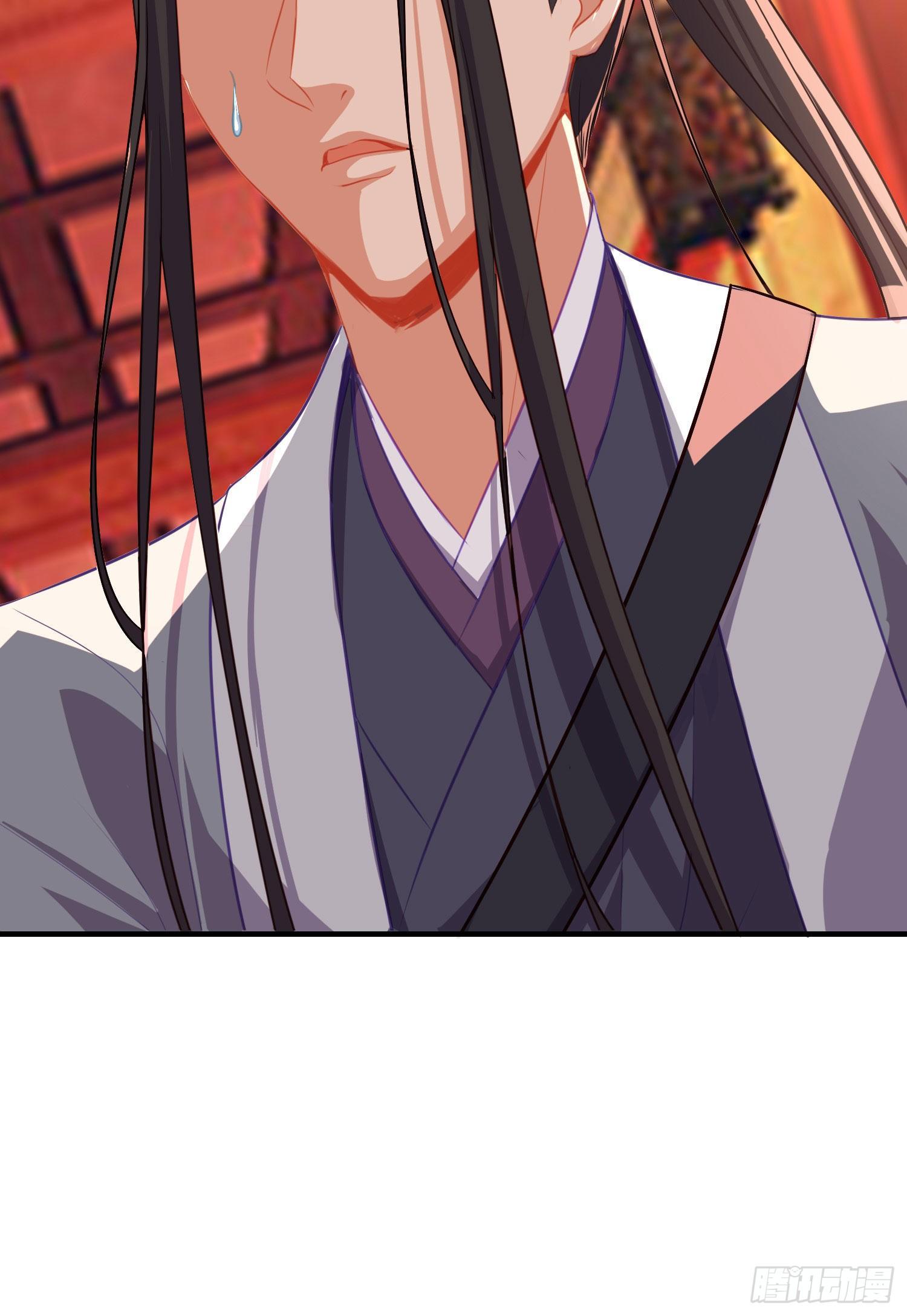 傲慢（下）(1/2)-第195话