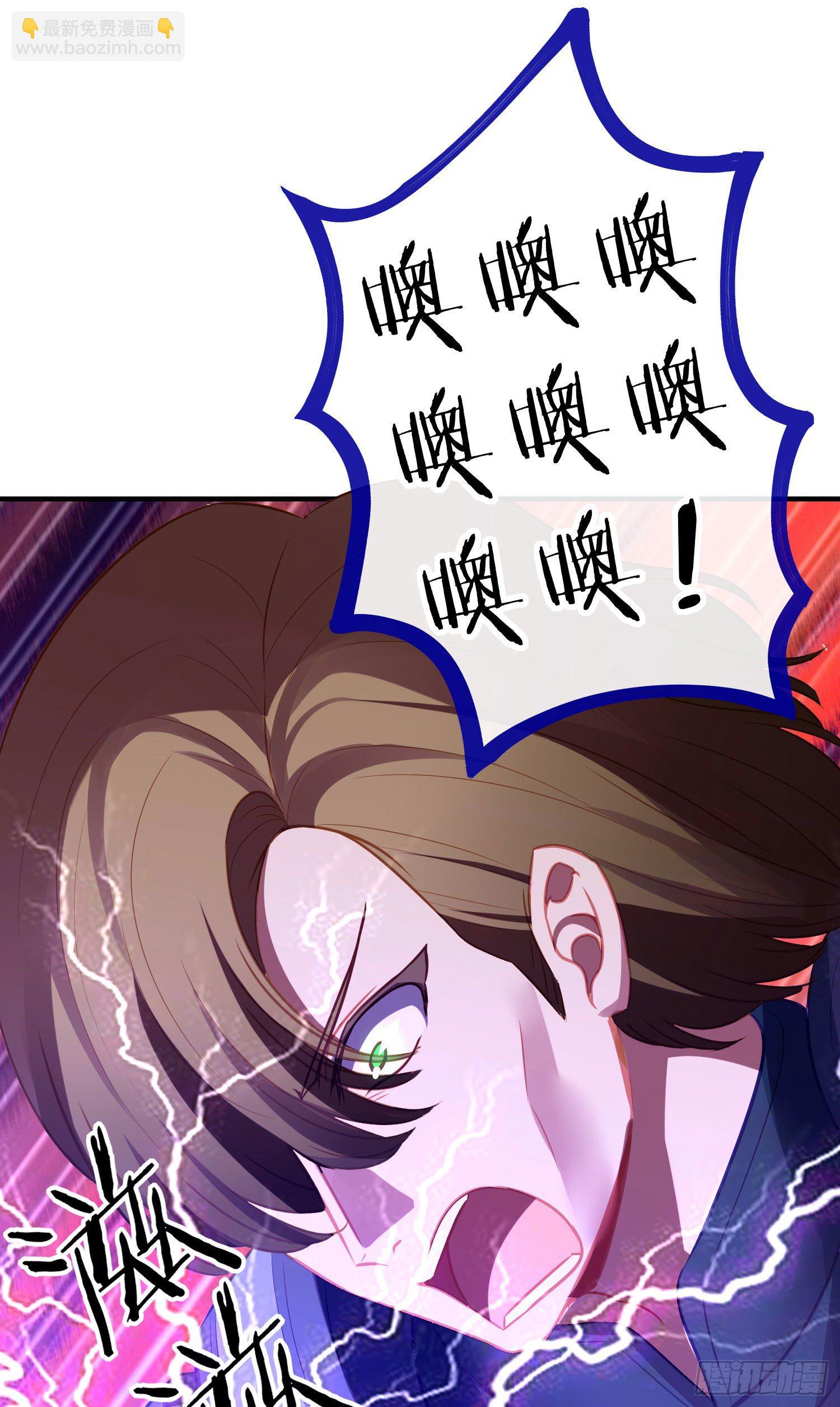 最强之敌（下）(1/2)-第199话