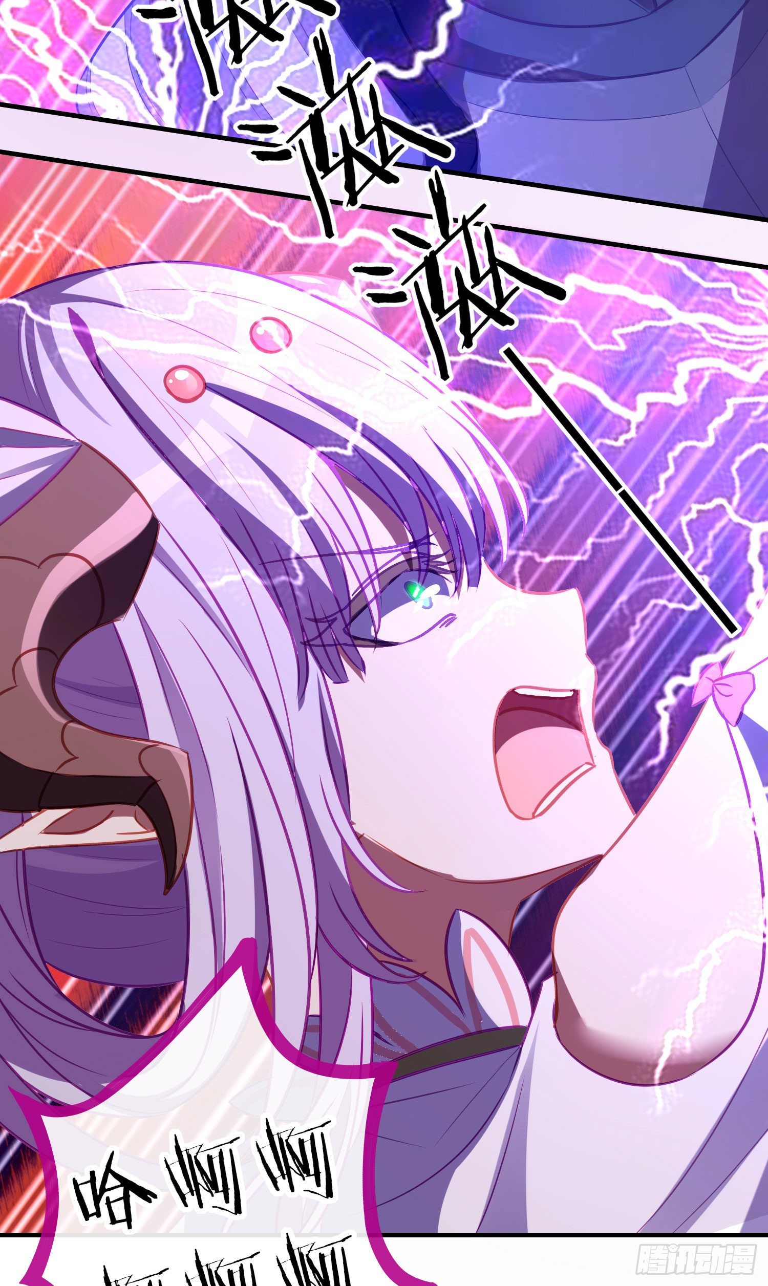 最强之敌（下）(1/2)-第199话