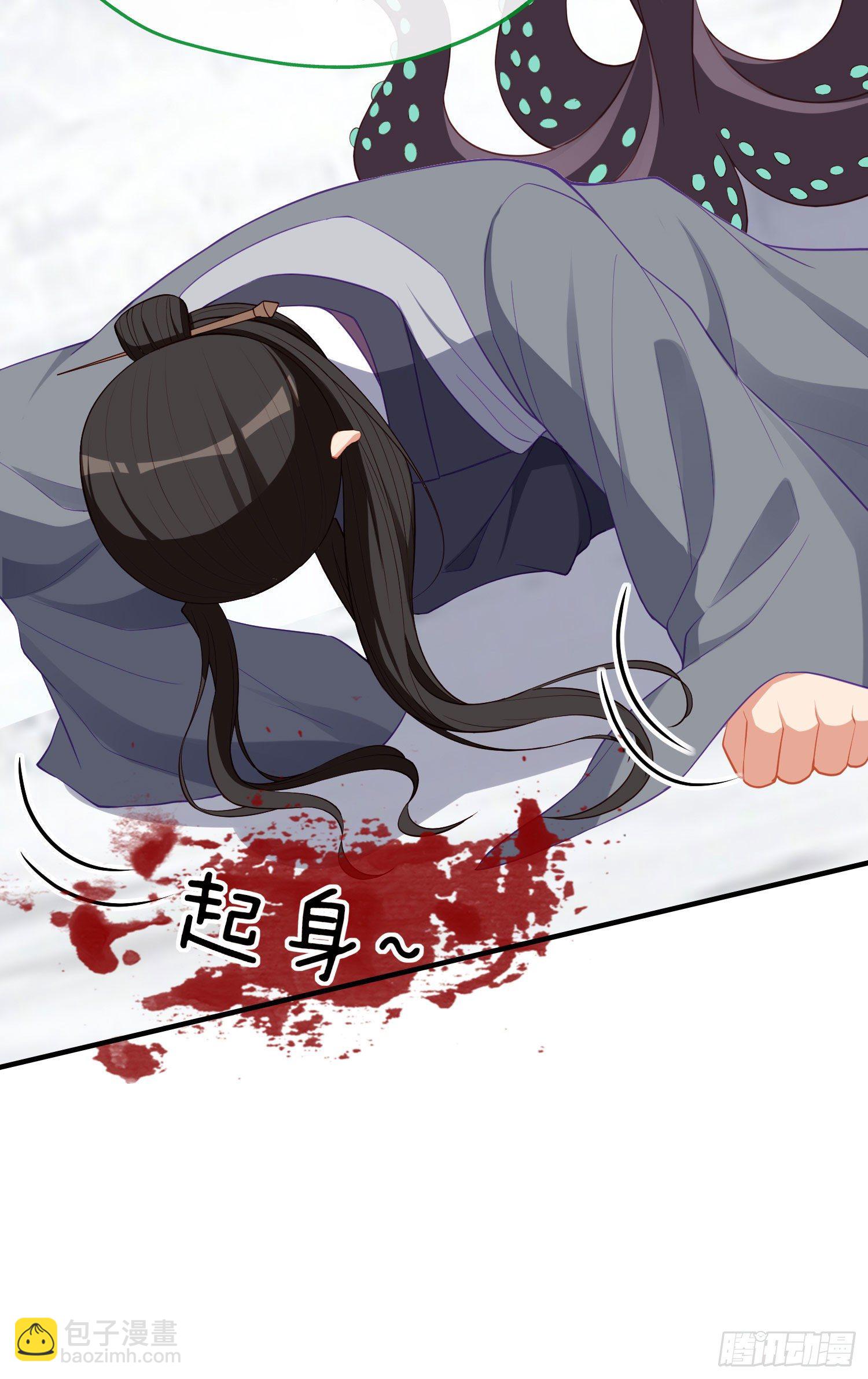 最强之敌（下）(1/2)-第199话