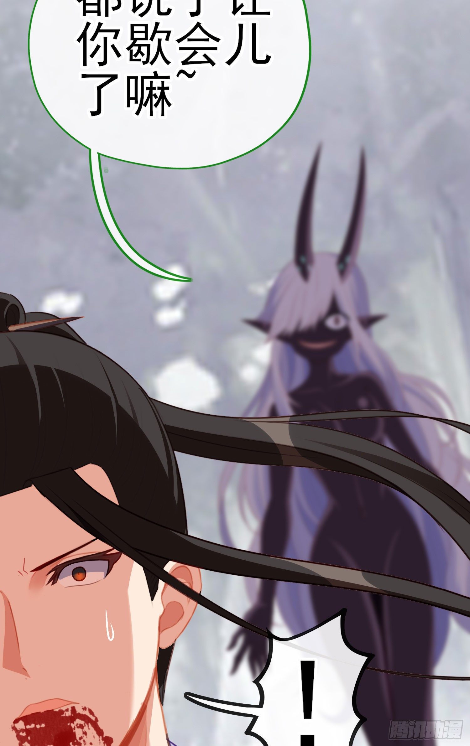 最强之敌（下）(1/2)-第199话