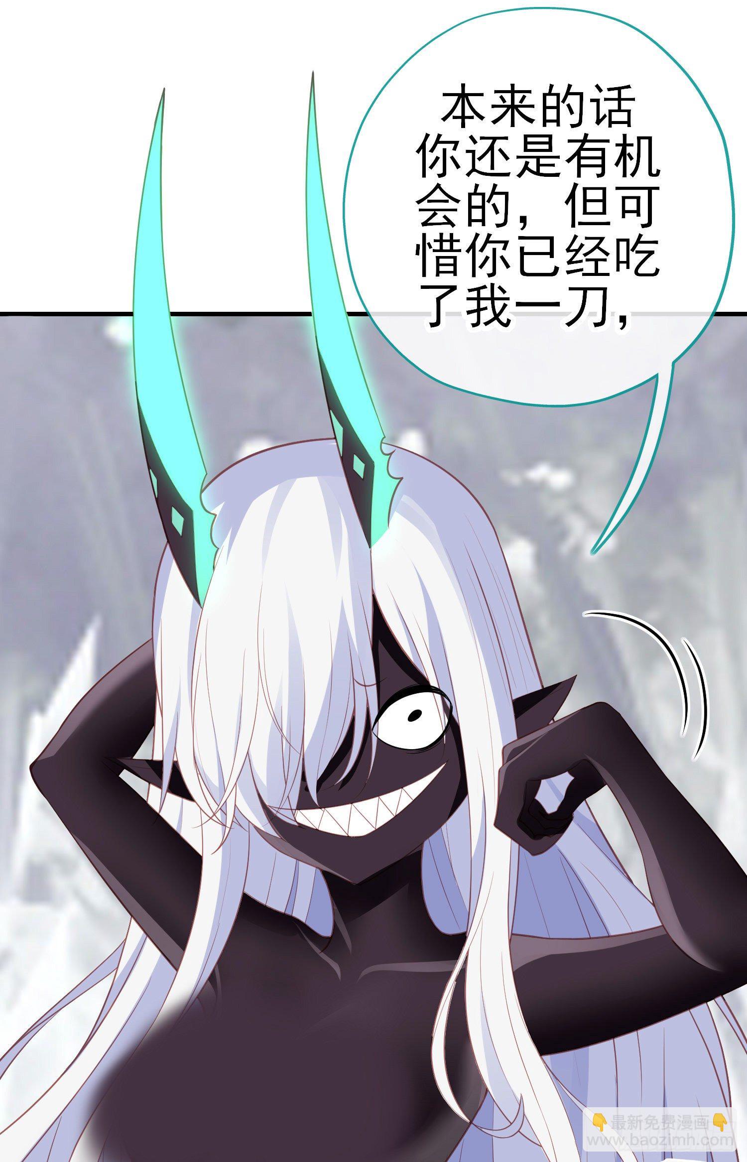 最强之敌（下）(1/2)-第199话