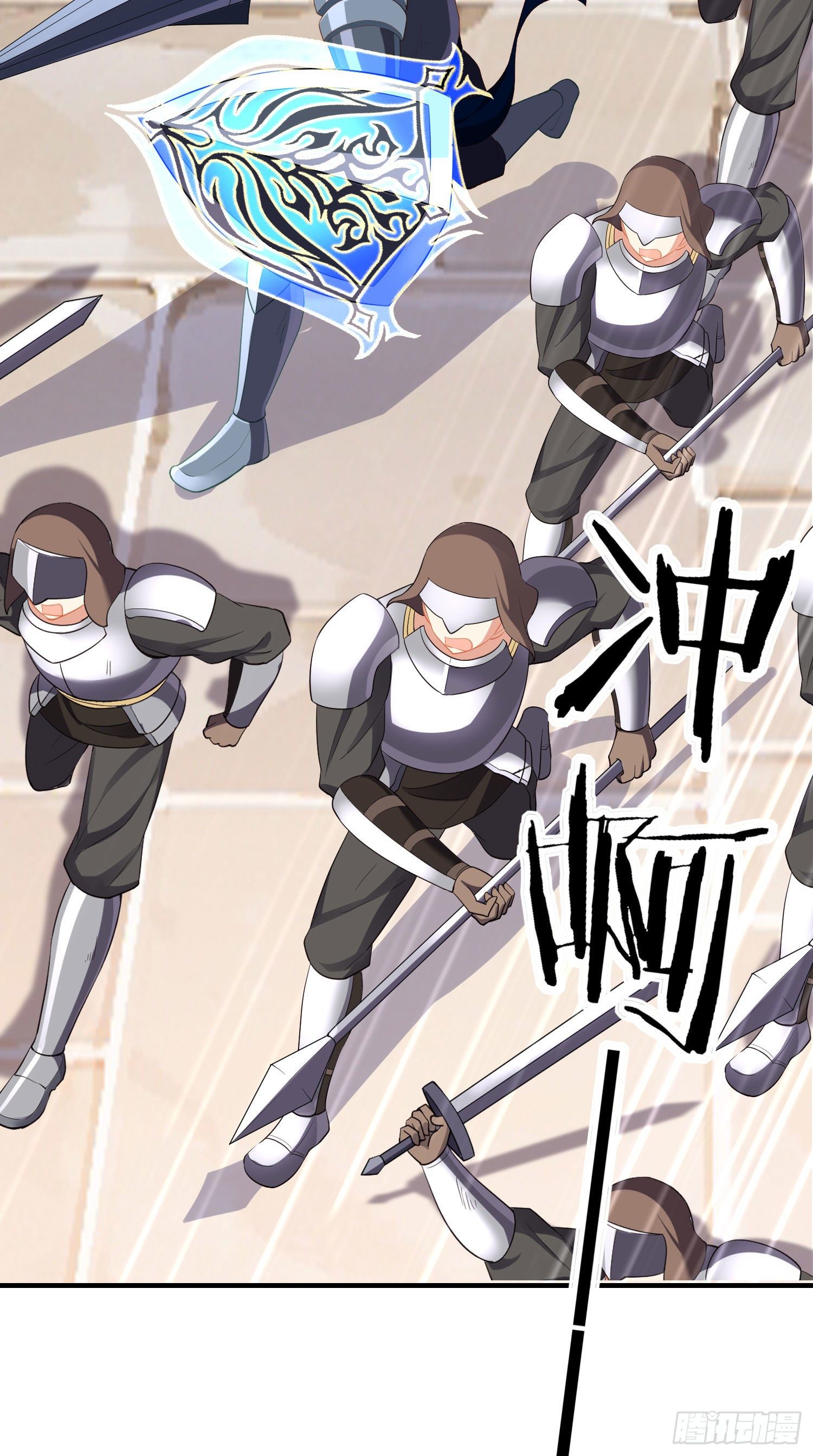 最强之敌（下）(1/2)-第199话