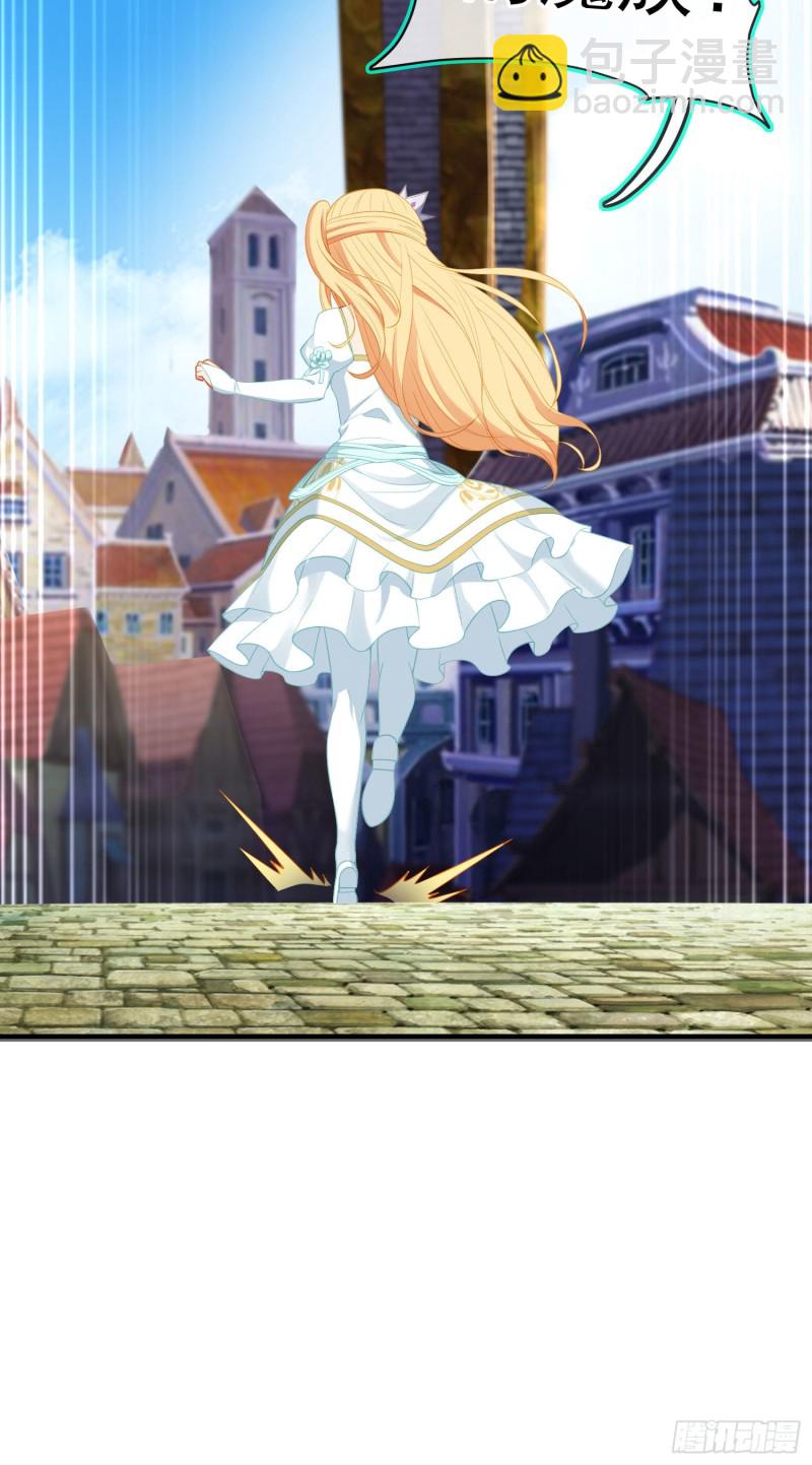 怠惰之死（下）(1/2)-第203话