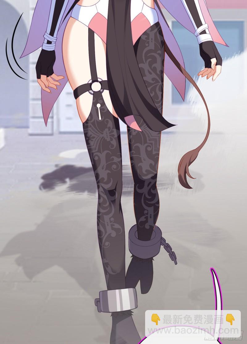 怠惰之死（下）(1/2)-第203话