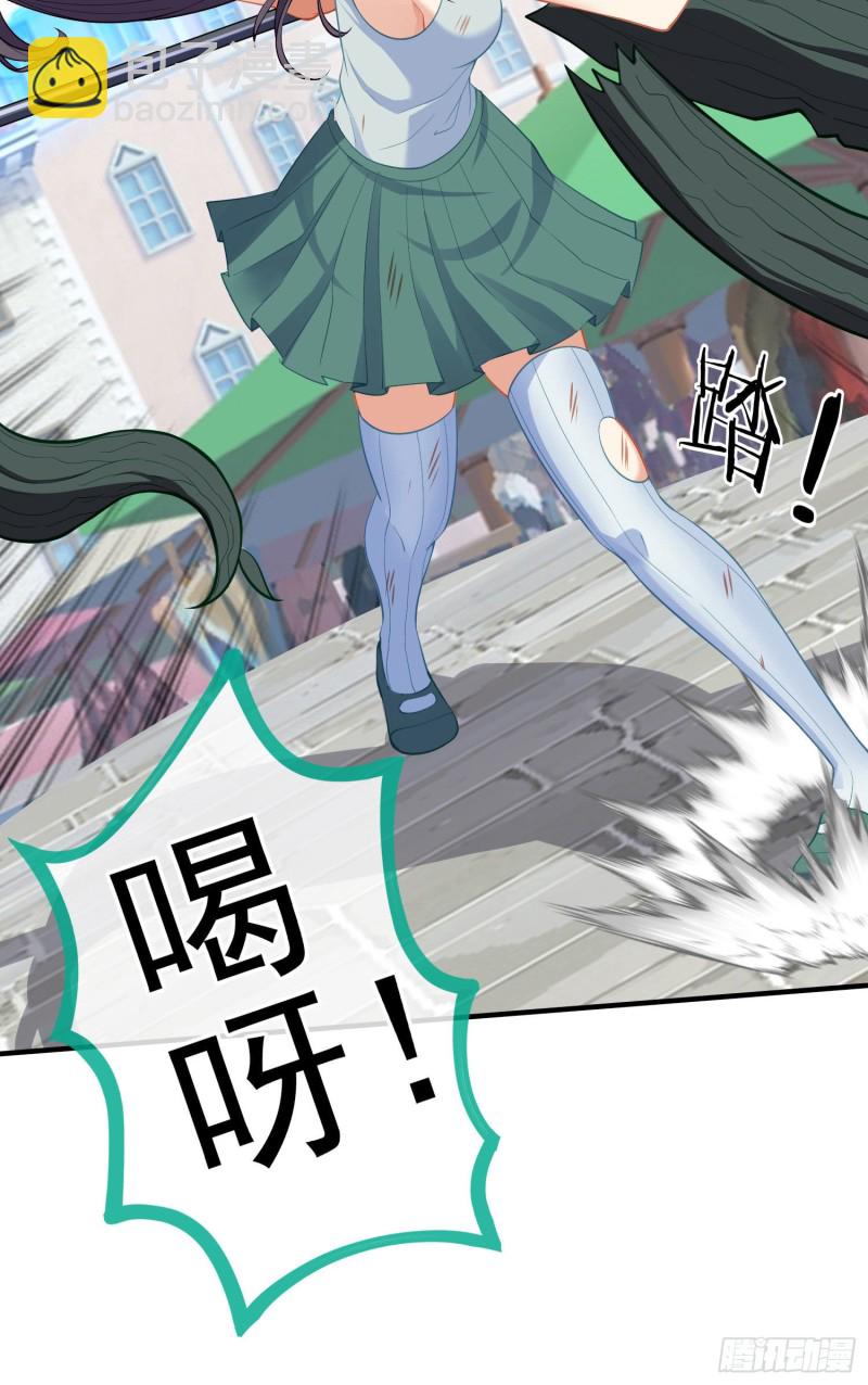 梦/笼（下）(1/2)-第205话