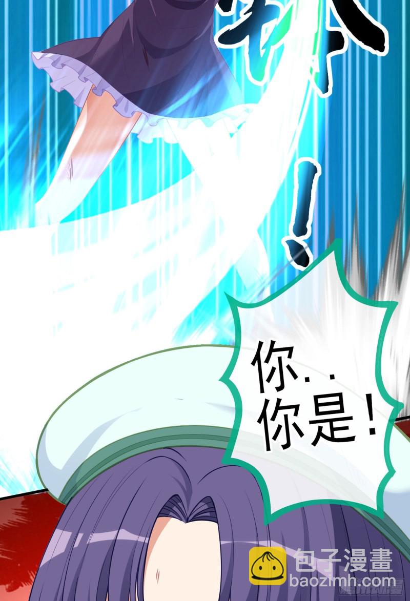 梦/笼（下）(1/2)-第205话