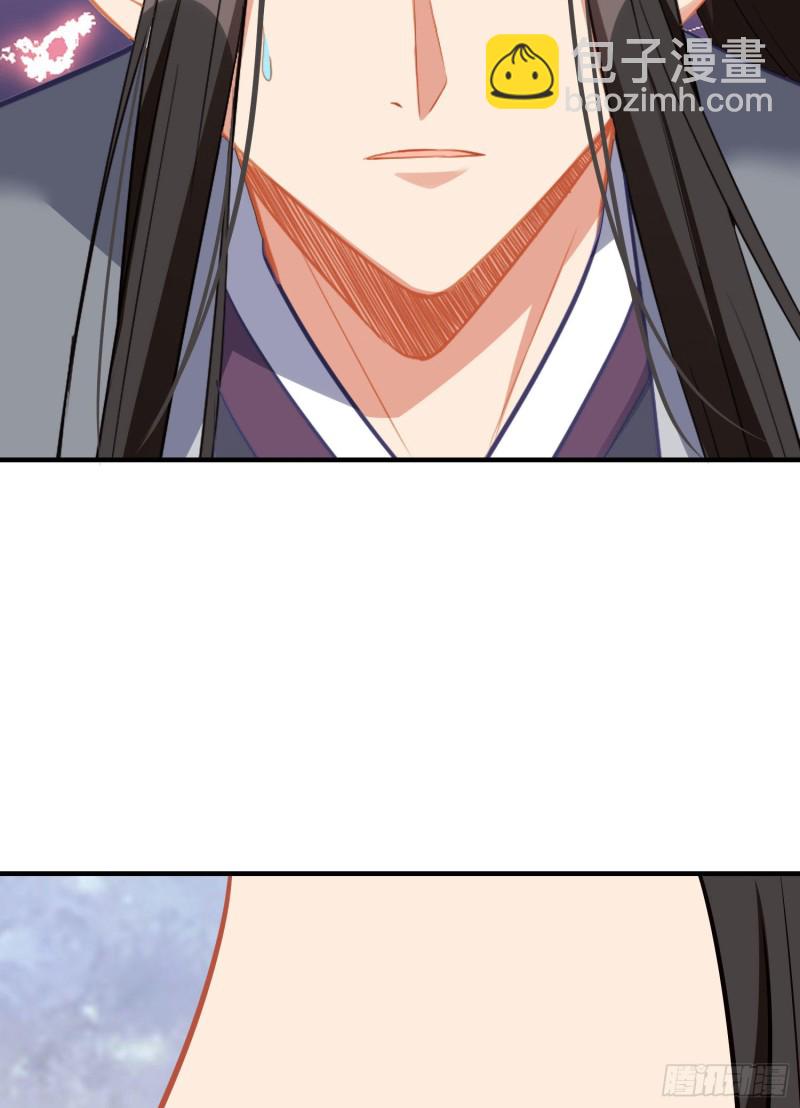 由我来实现（上）-第213话